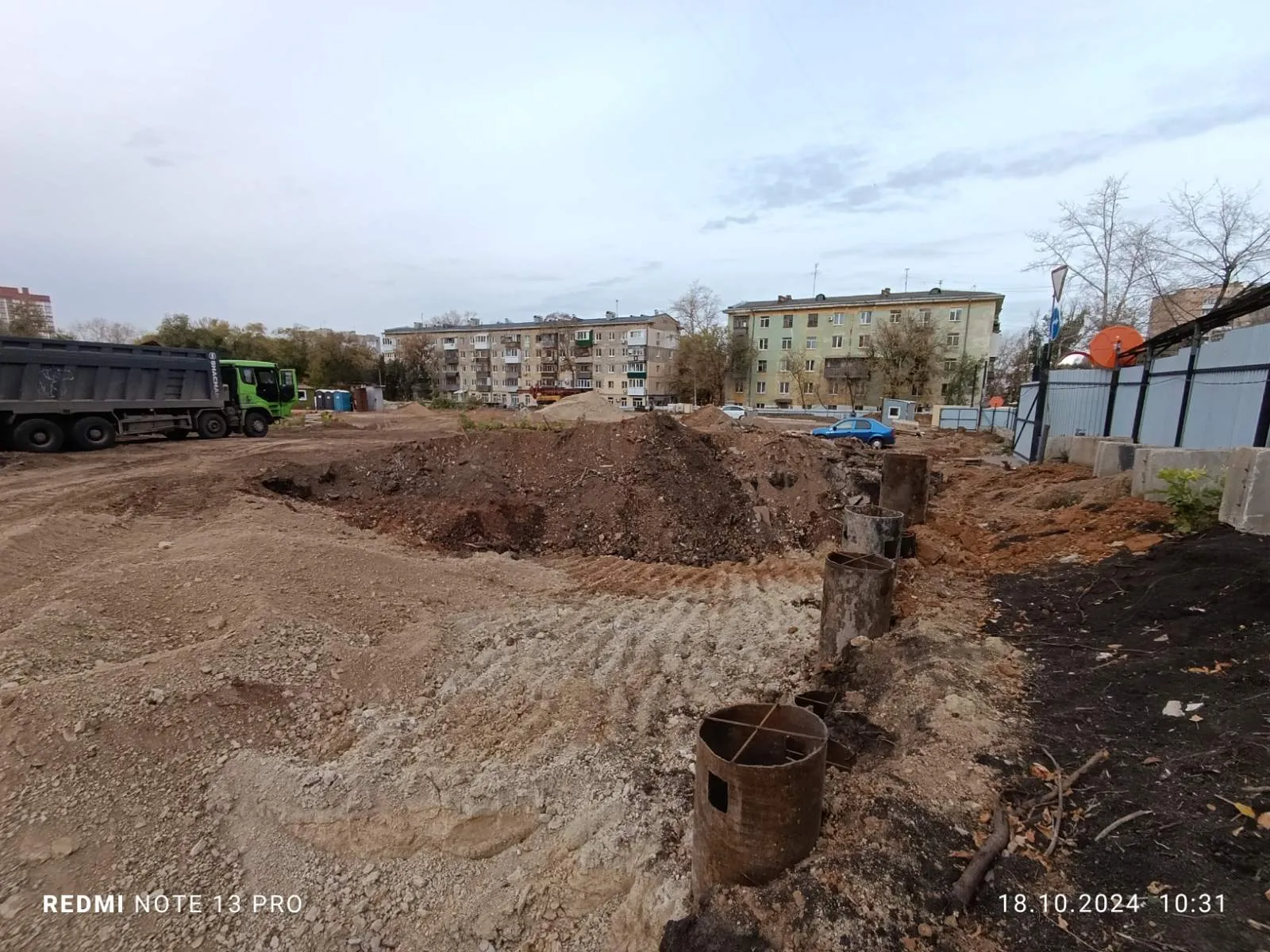 ЖК СПУТНИК ход строительства