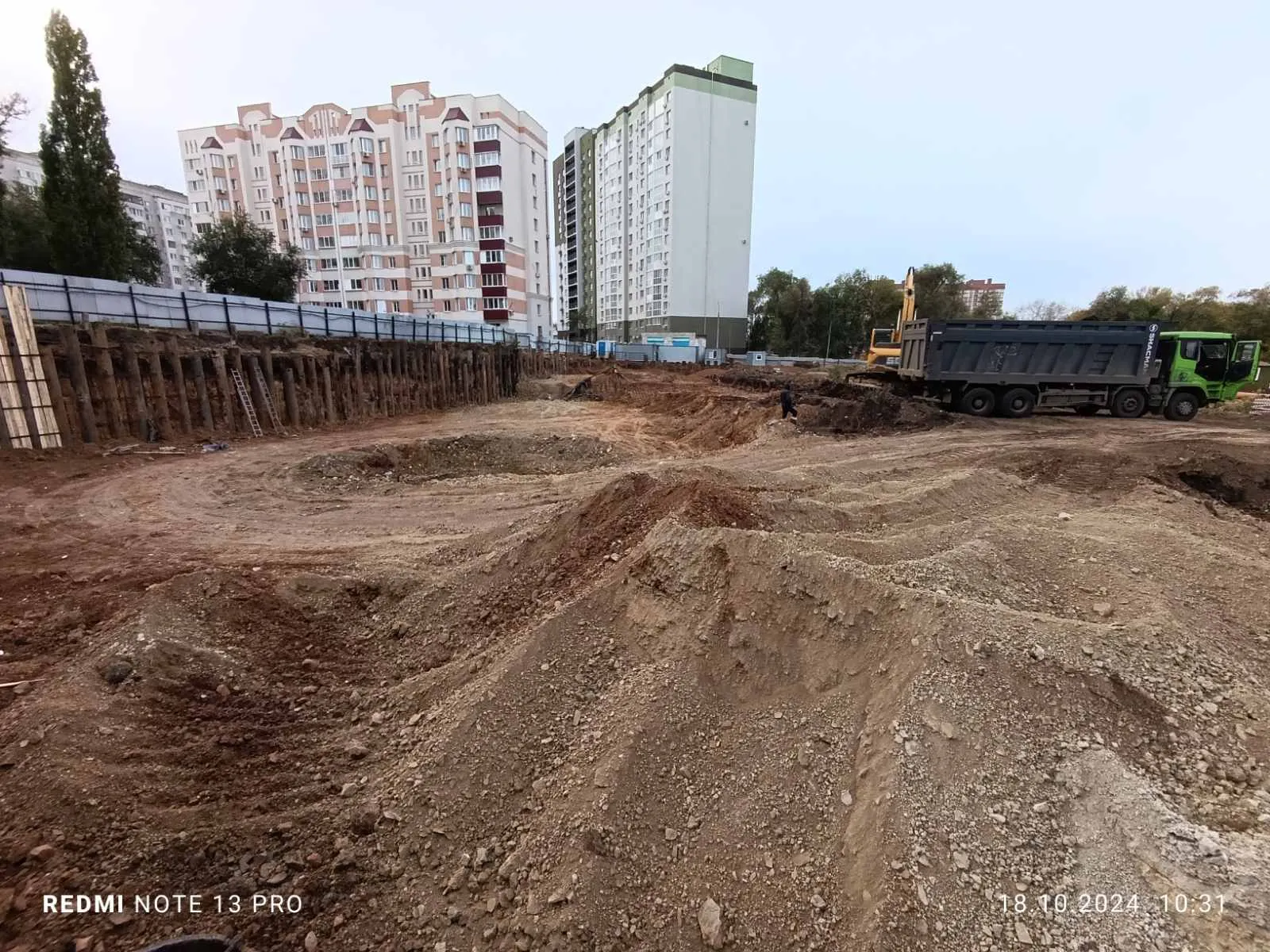 ЖК СПУТНИК ход строительства