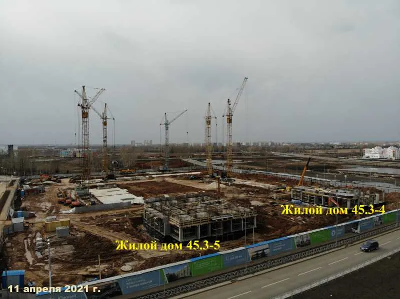 ЖК Квартал Центральный. Мкр. Южный Город ход строительства