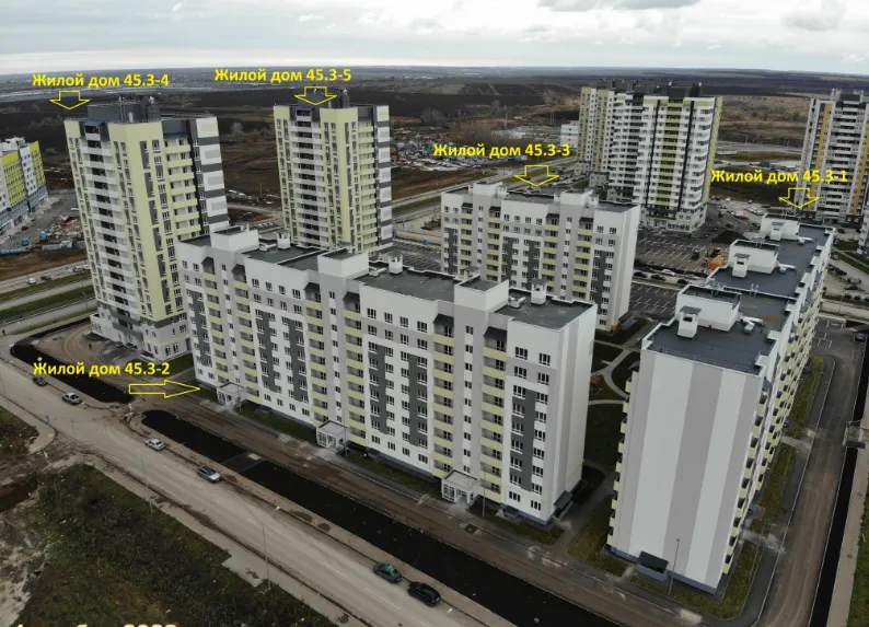 ЖК Квартал Центральный. Мкр. Южный Город ход строительства