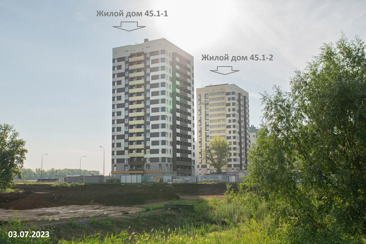 ЖК Квартал Центральный. Мкр. Южный Город ход строительства