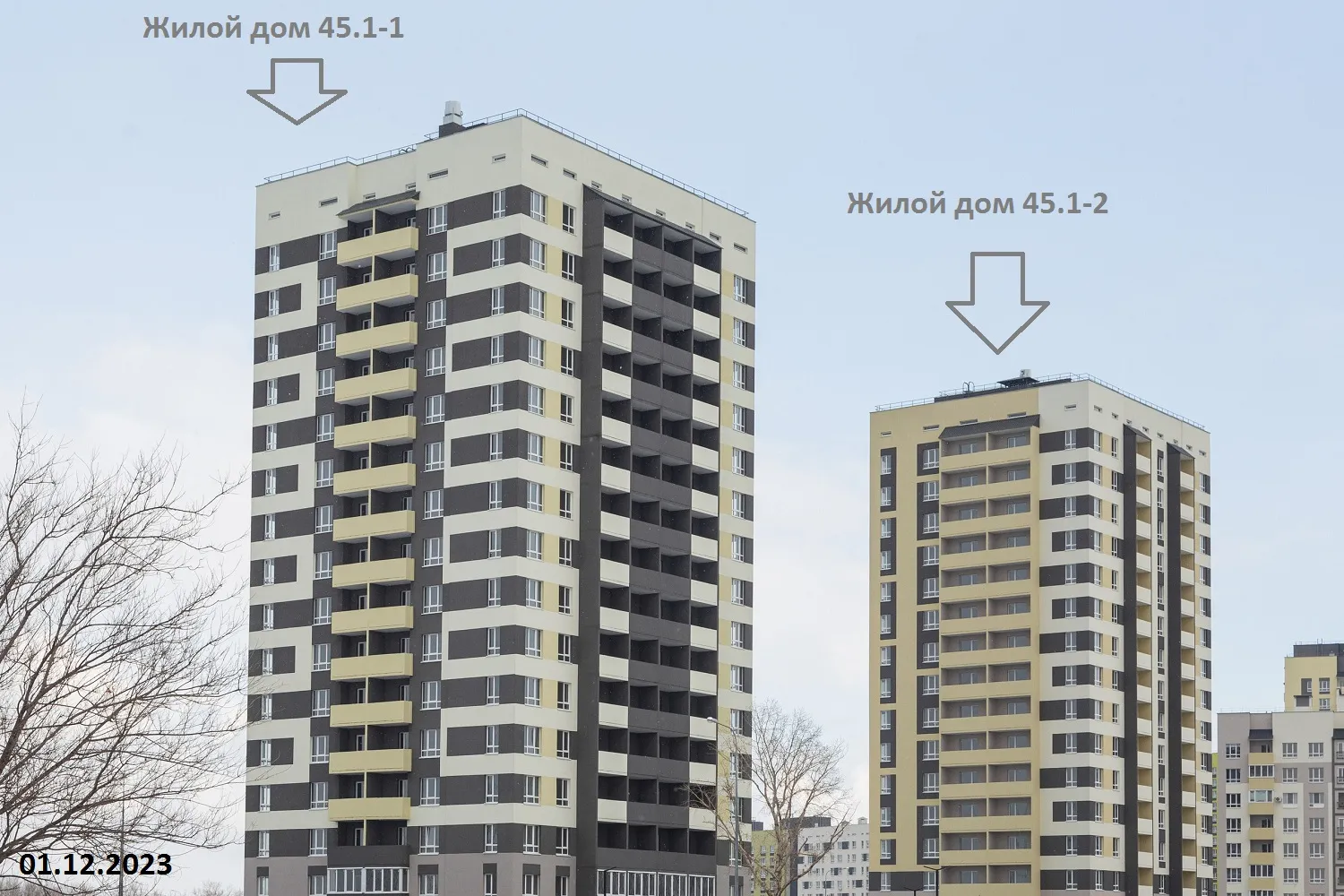 ЖК Квартал Центральный. Мкр. Южный Город ход строительства