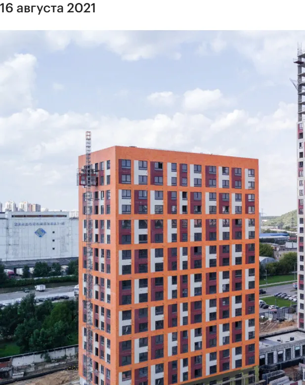 Фото ЖК Бусиновский парк