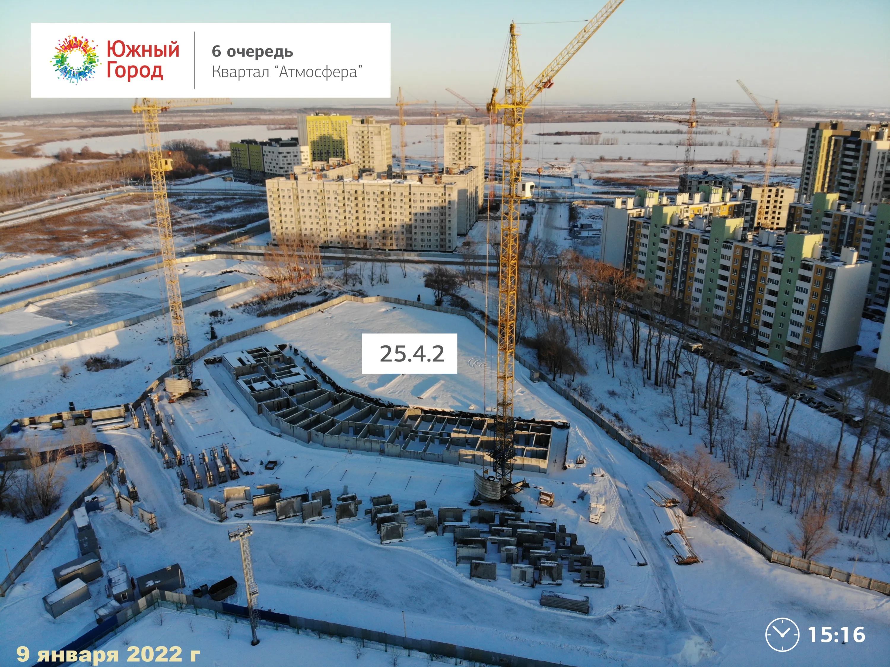 Фото ЖК Квартал Атмосфера "Южный Город"