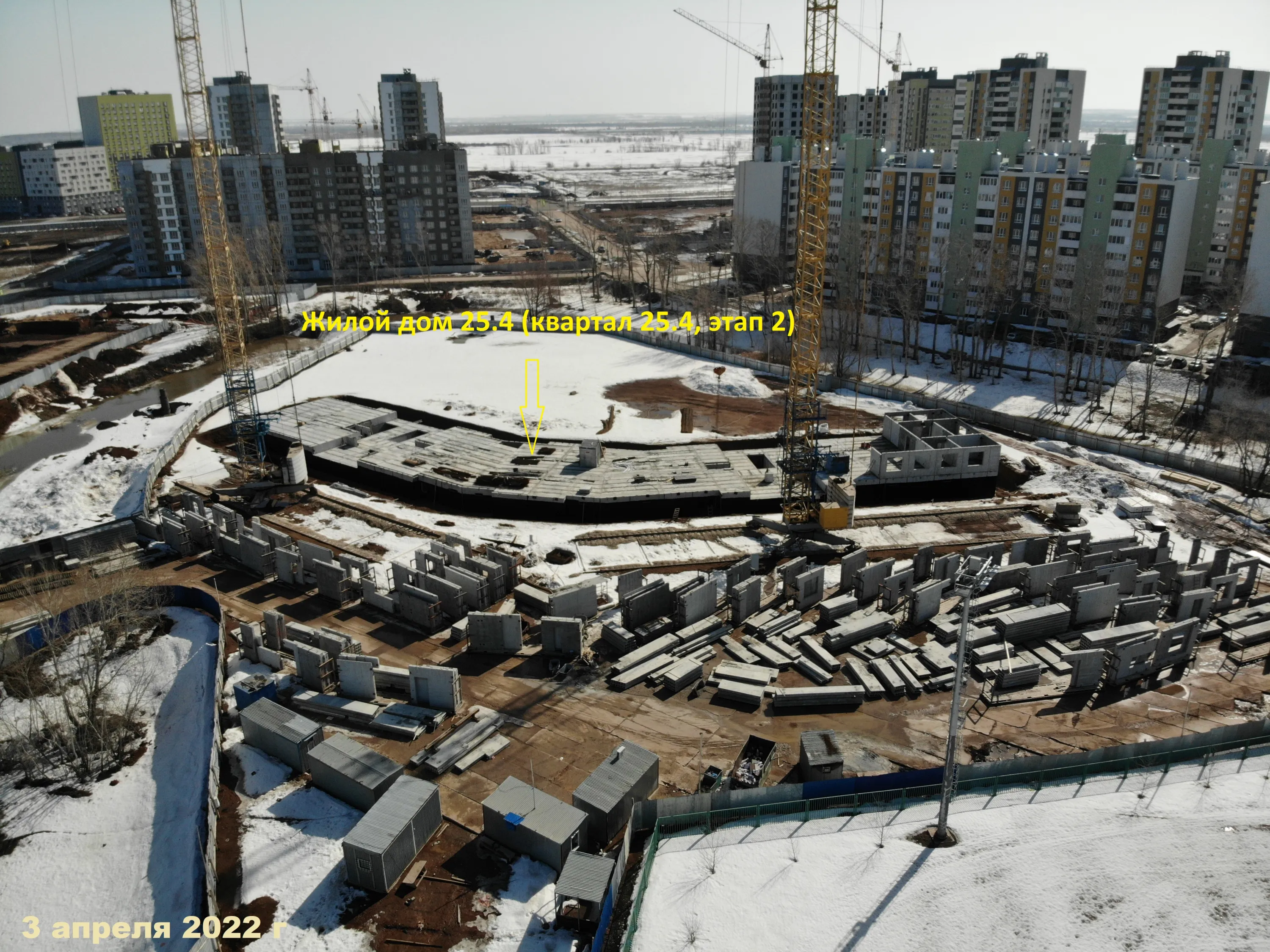 Фото ЖК Квартал Атмосфера "Южный Город"
