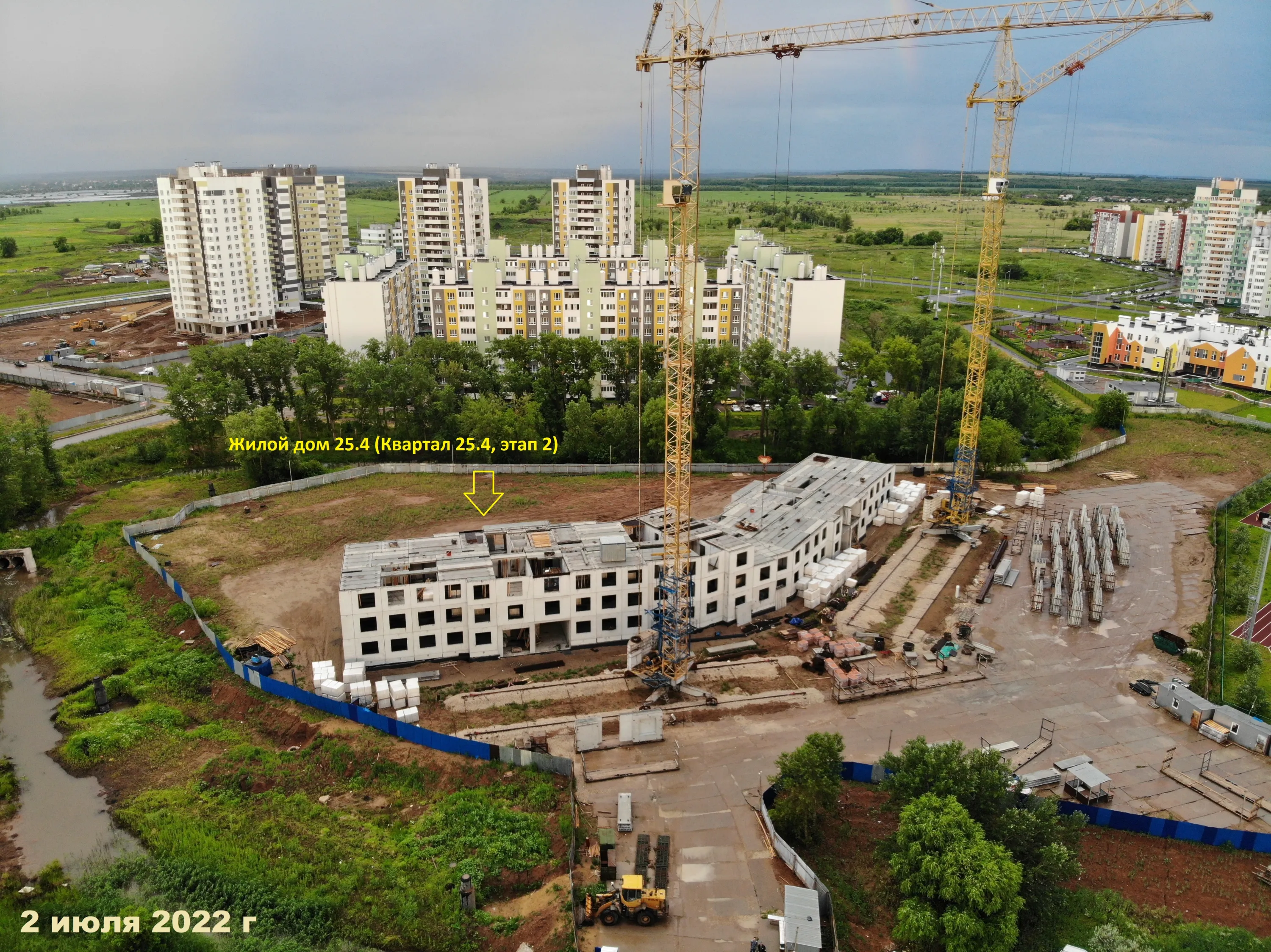 Фото ЖК Квартал Атмосфера "Южный Город"