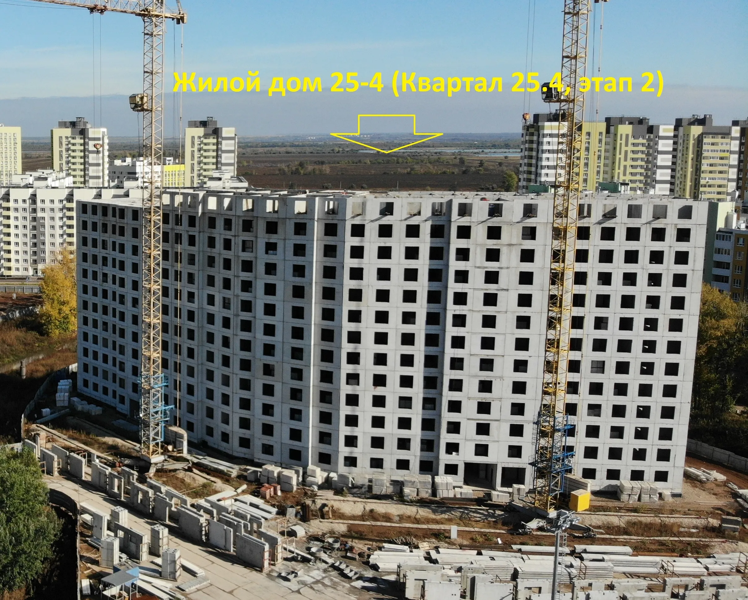 Фото ЖК Квартал Атмосфера "Южный Город"