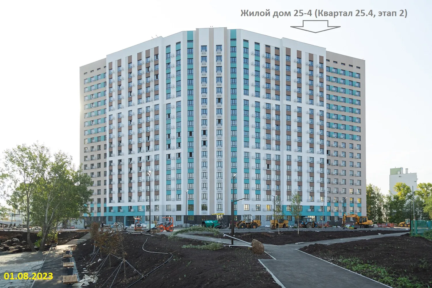 Фото ЖК Квартал Атмосфера "Южный Город"