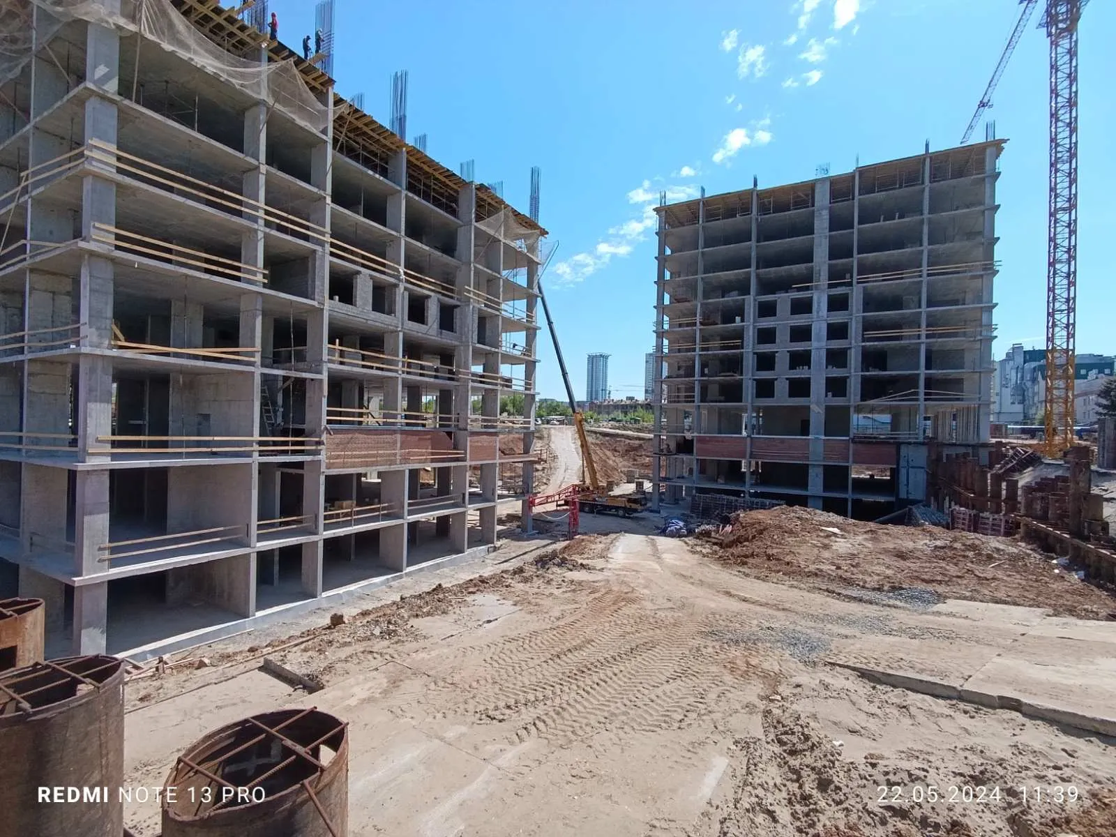 ЖК Самара Сити ход строительства