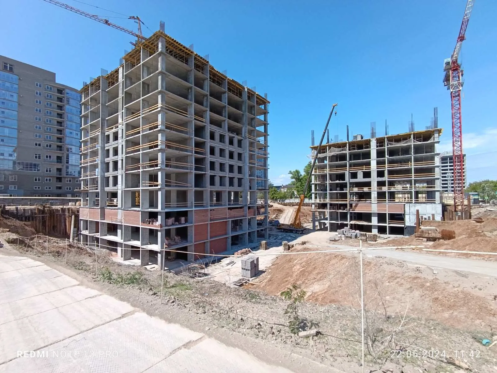 ЖК Самара Сити ход строительства