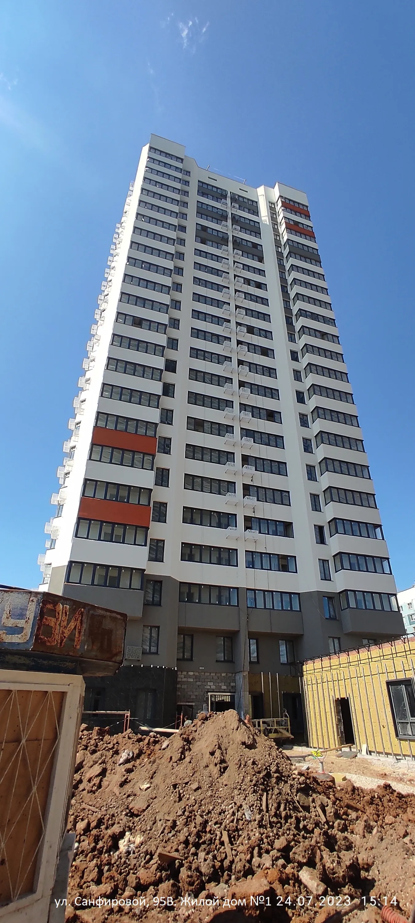 Фото ЖК "Капитал"
