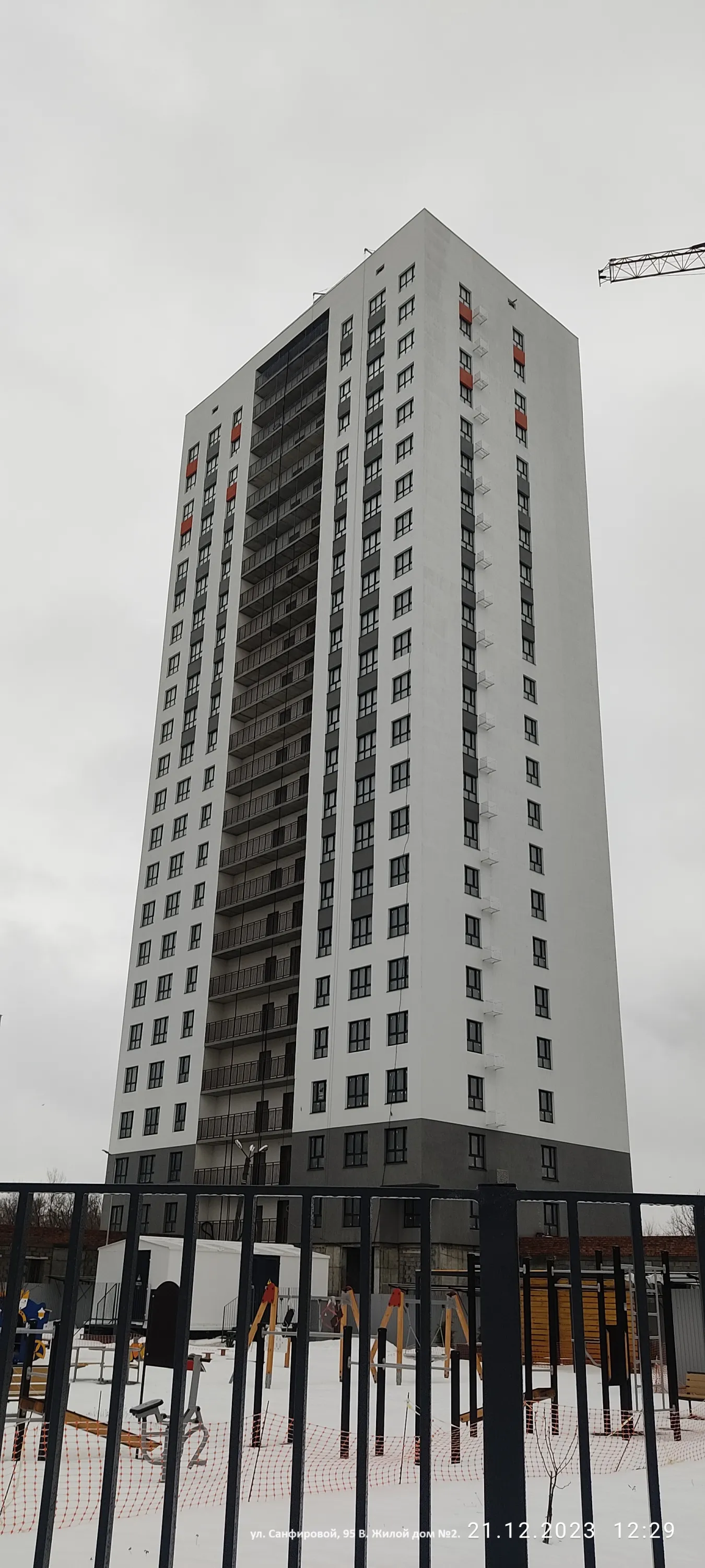 Фото ЖК "Капитал"