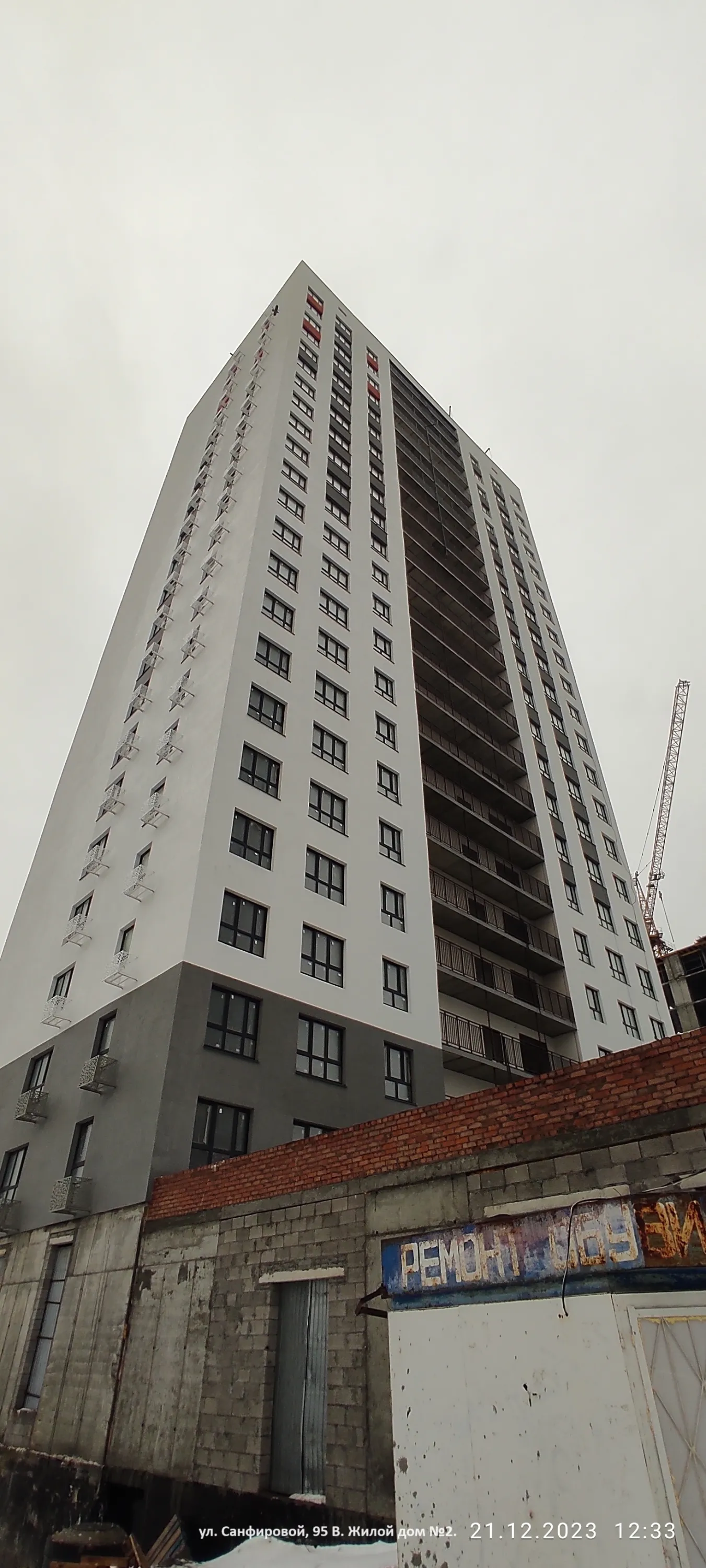 Фото ЖК "Капитал"
