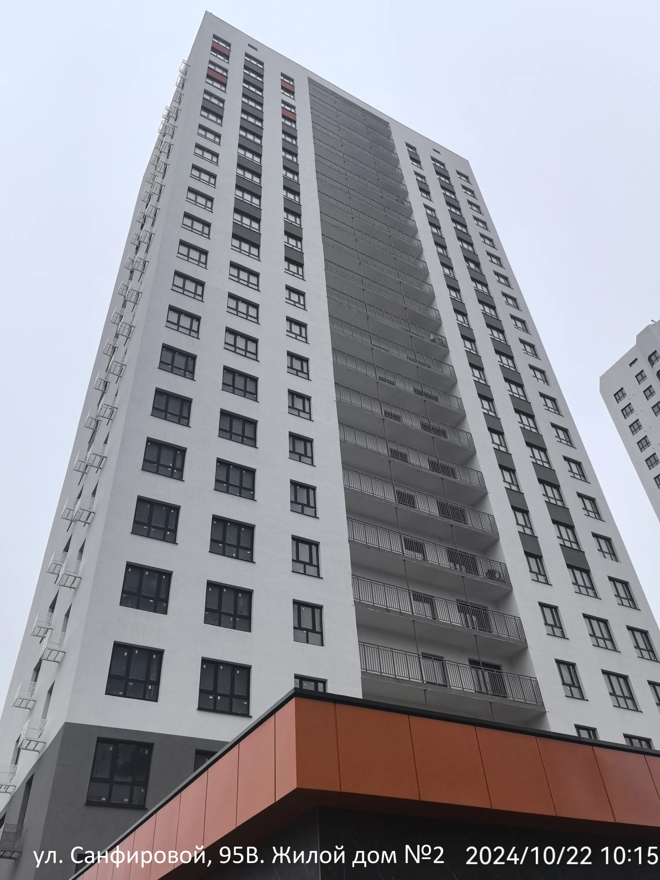 Фото ЖК "Капитал"