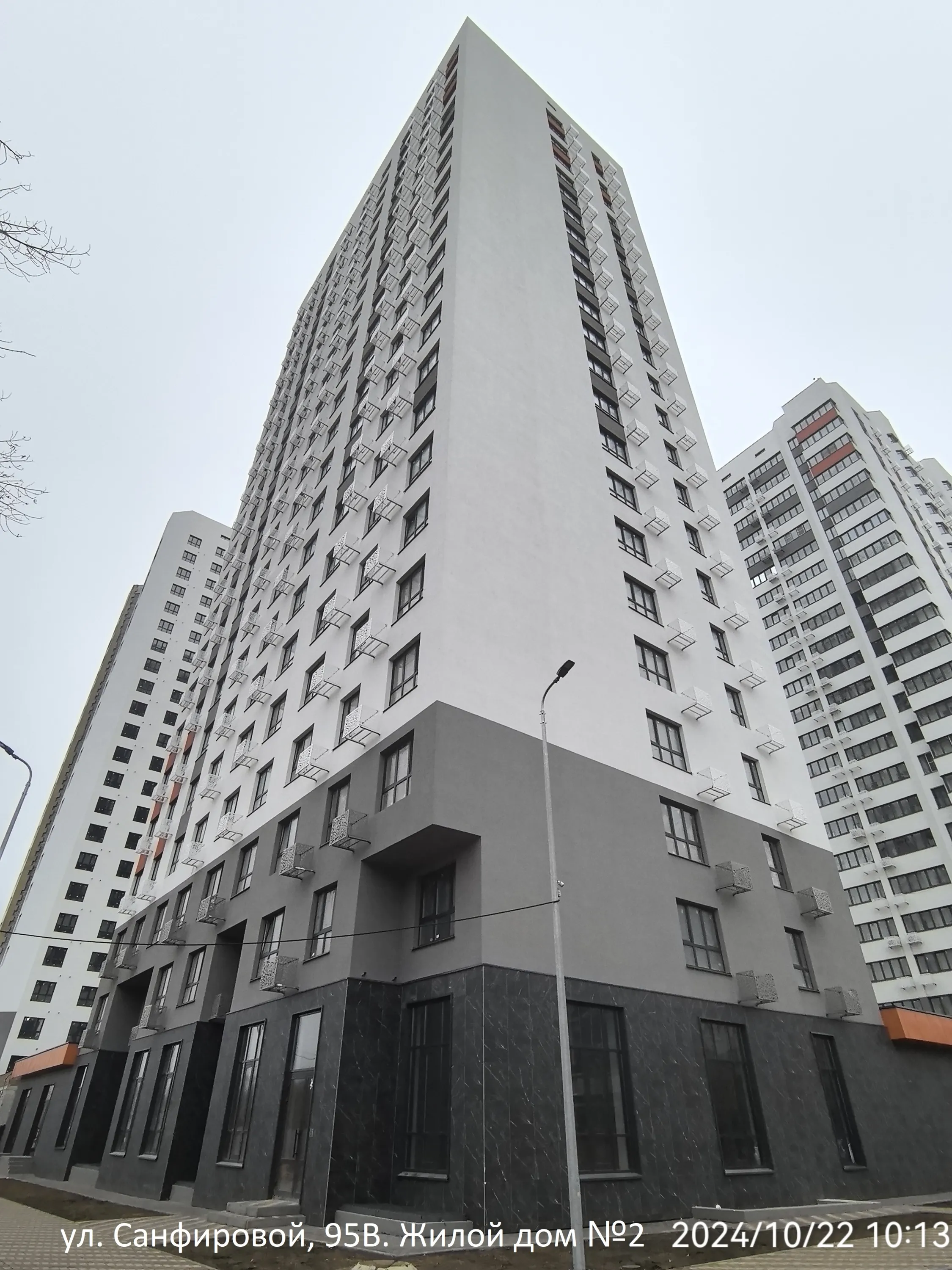 Фото ЖК "Капитал"