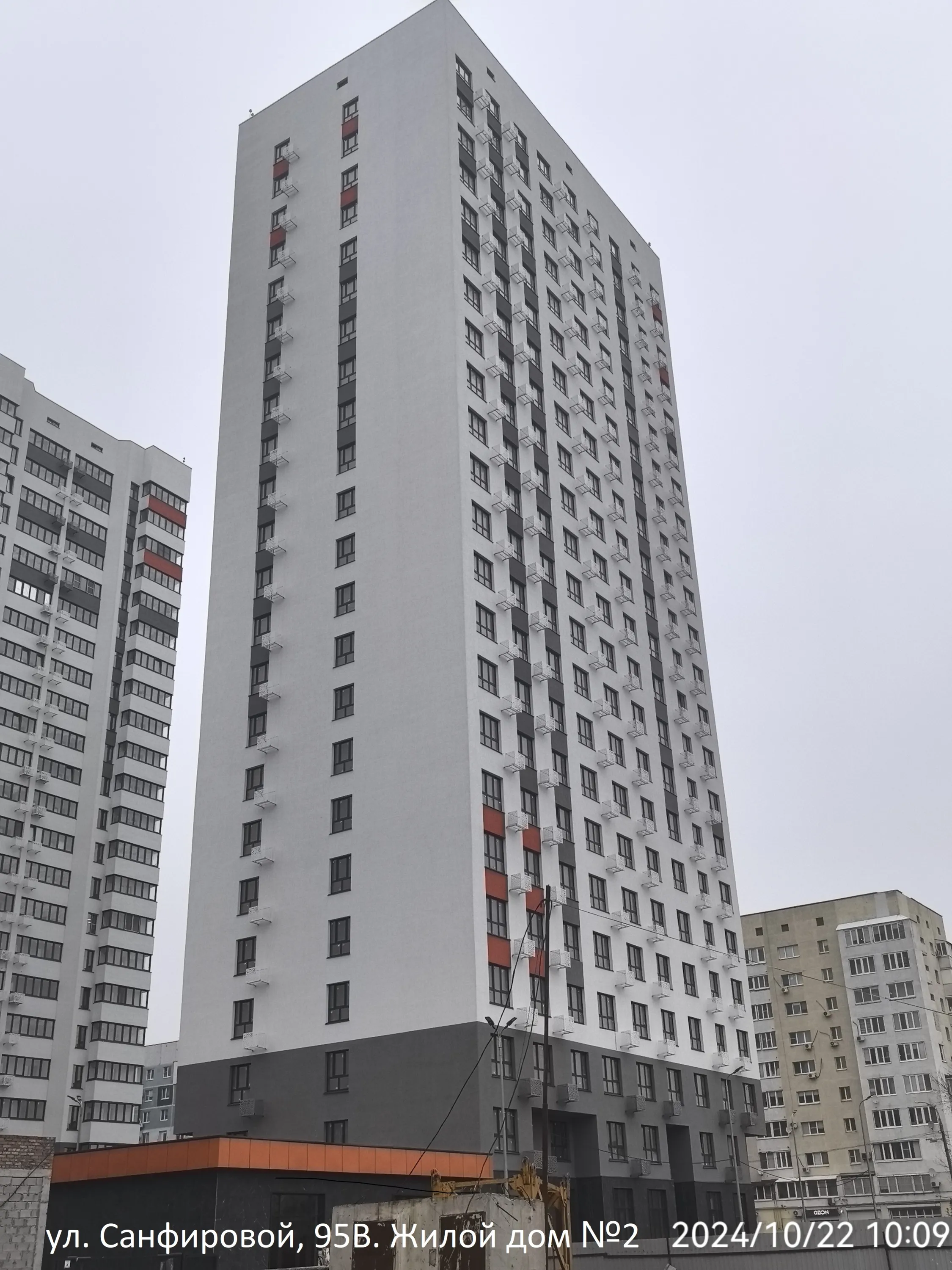 Фото ЖК "Капитал"