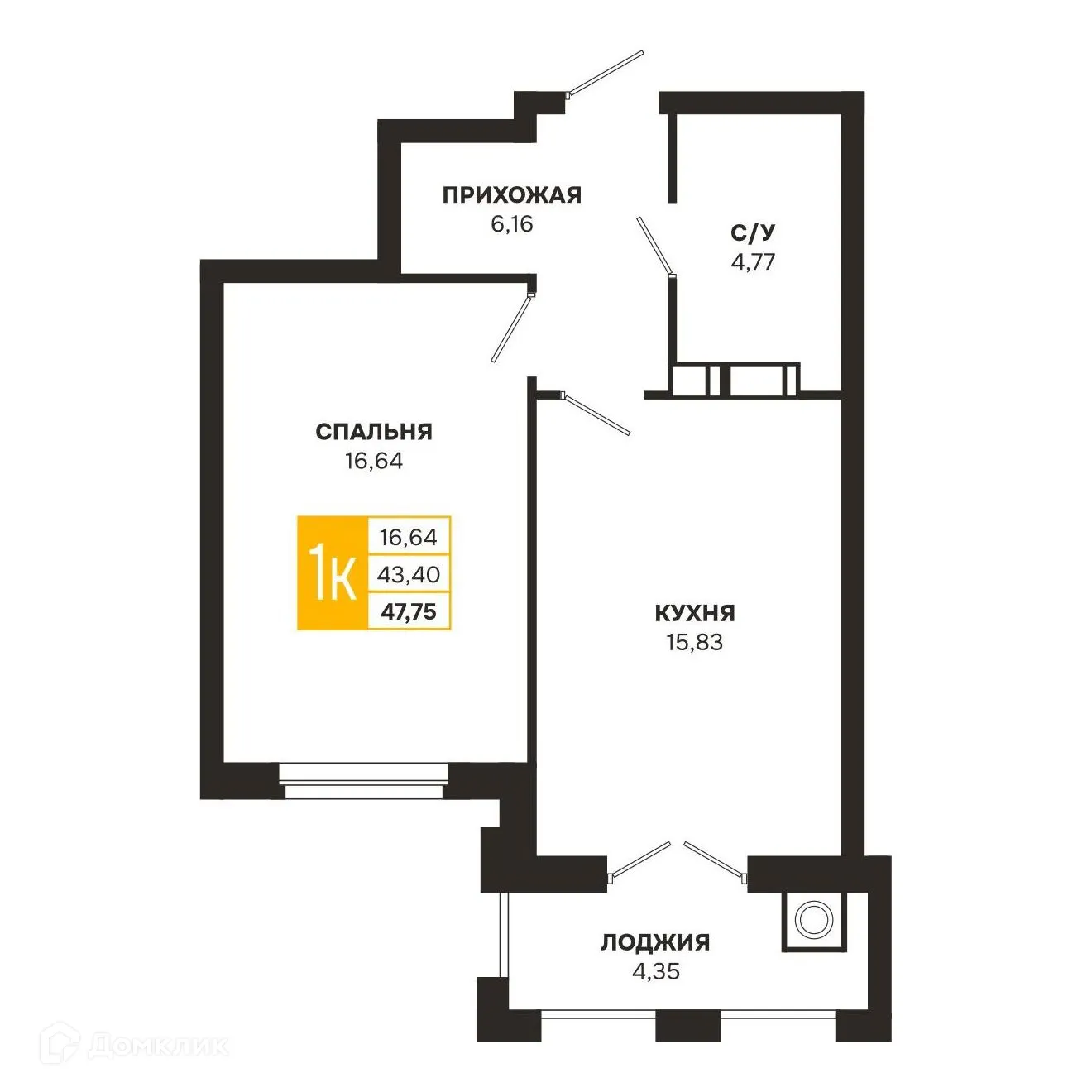 Фото квартиры в ЖК Ривер Парк