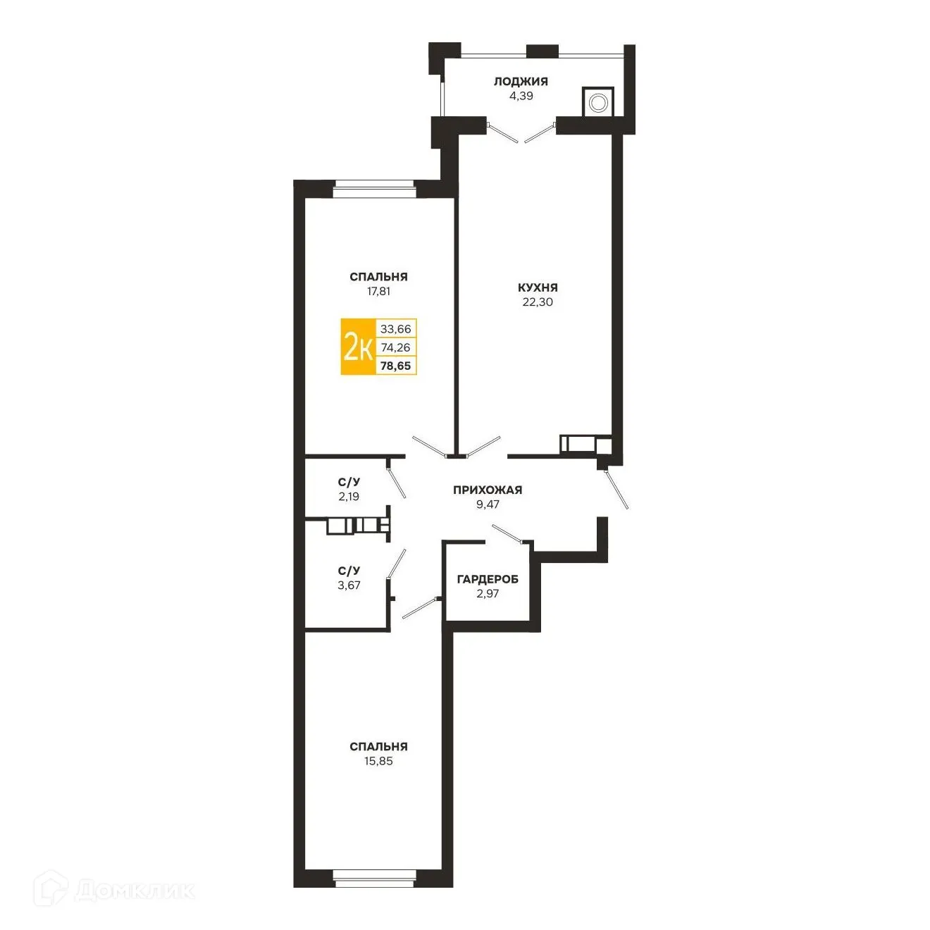 Планировка 2-комнатной квартиры 78.65 м² в ЖК Ривер Парк, г. Рязань — фото 3