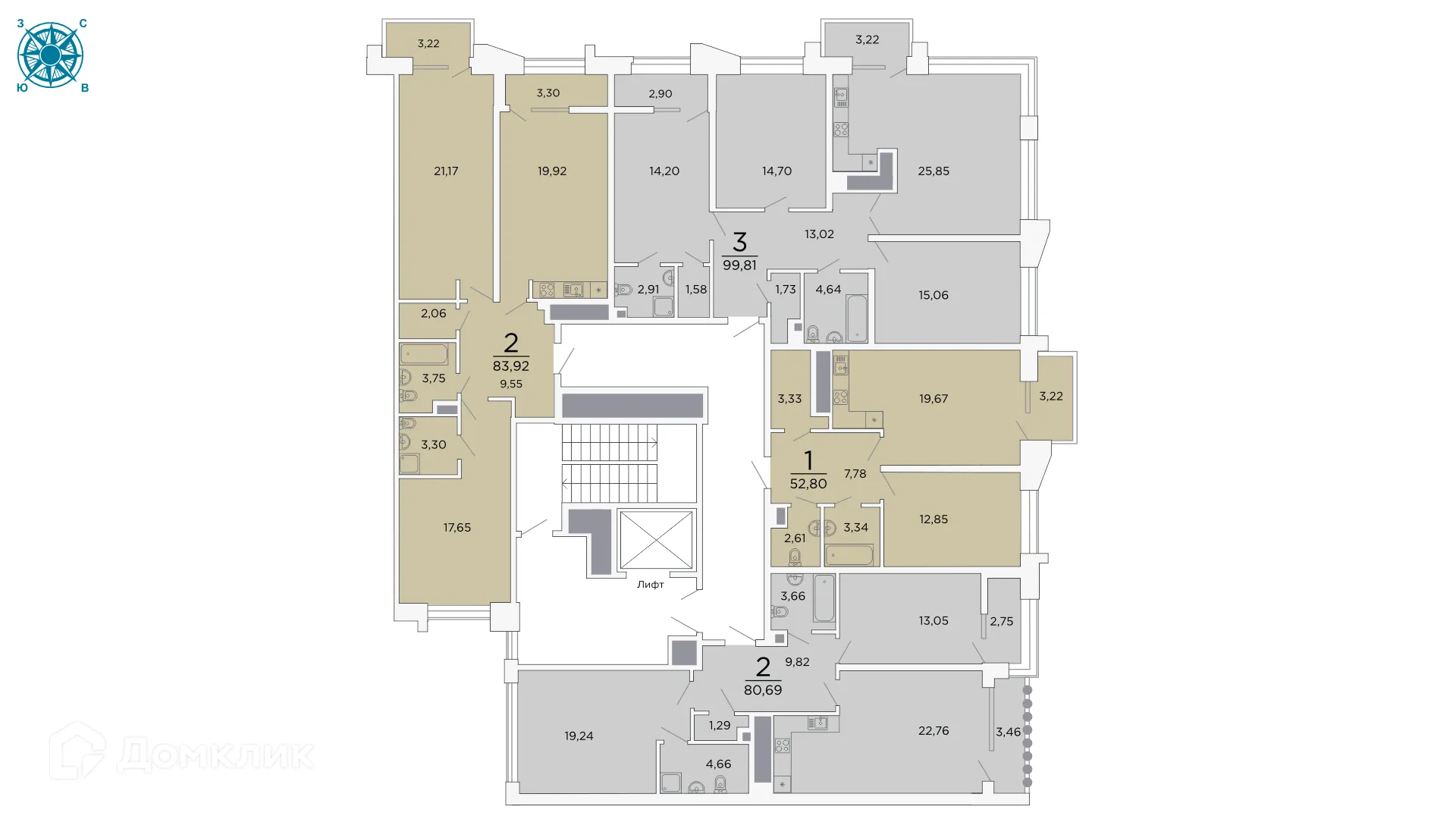 Фото квартиры в ЖК ВЕГА