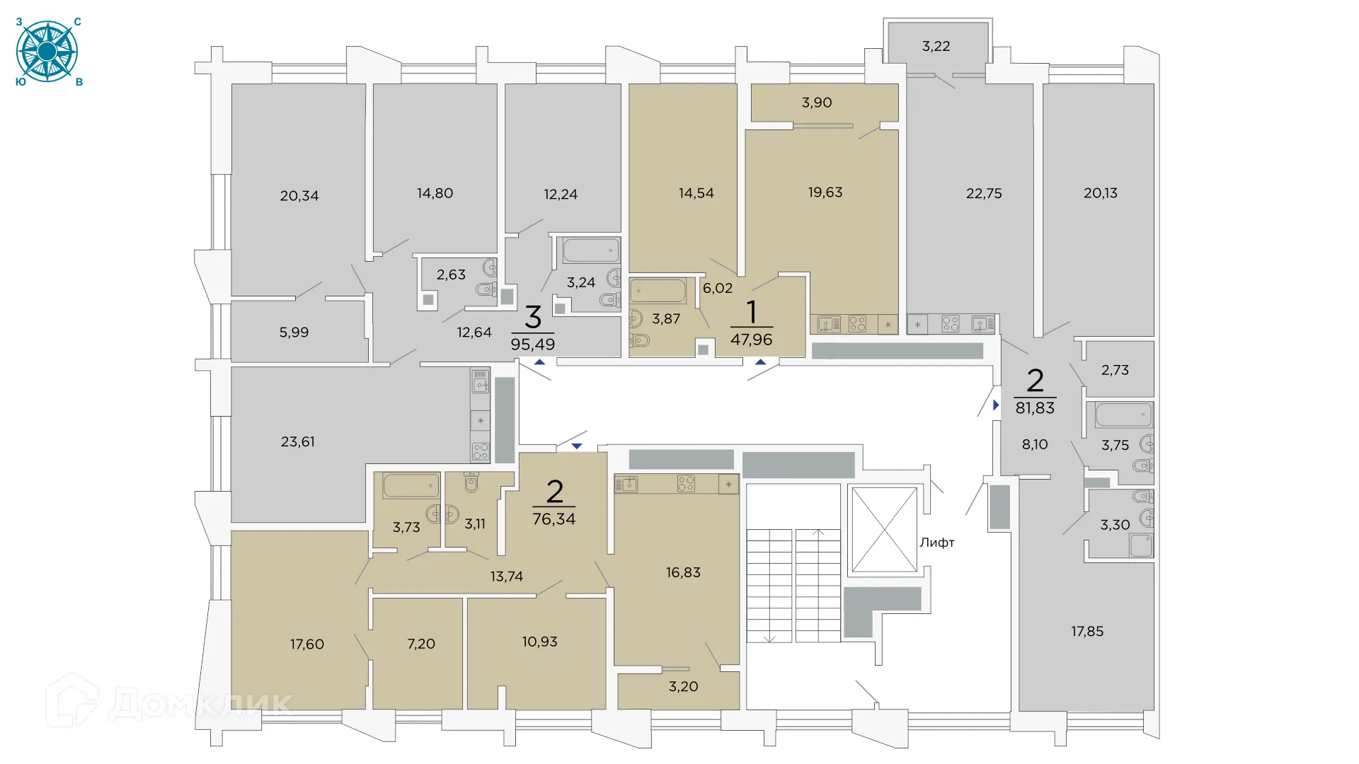 Фото квартиры в ЖК ВЕГА