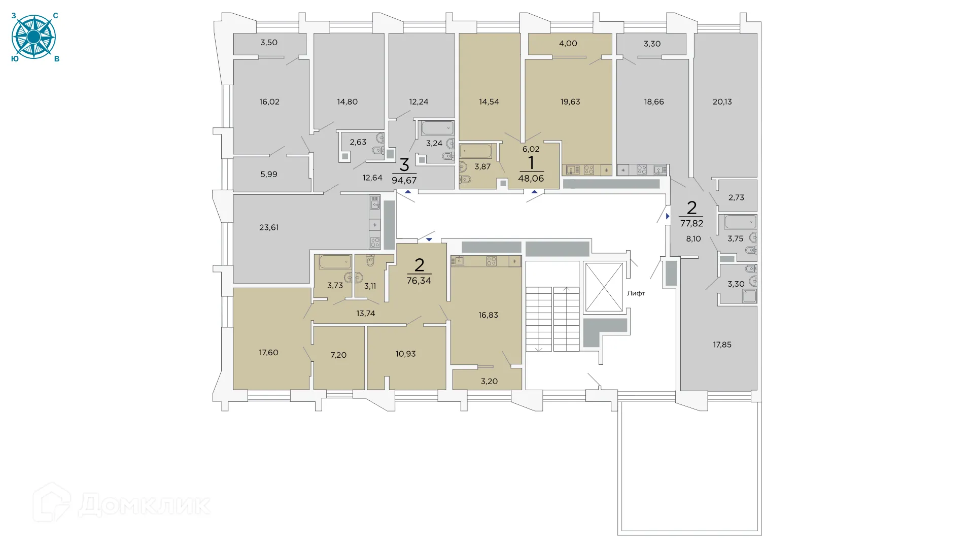 Фото квартиры в ЖК ВЕГА