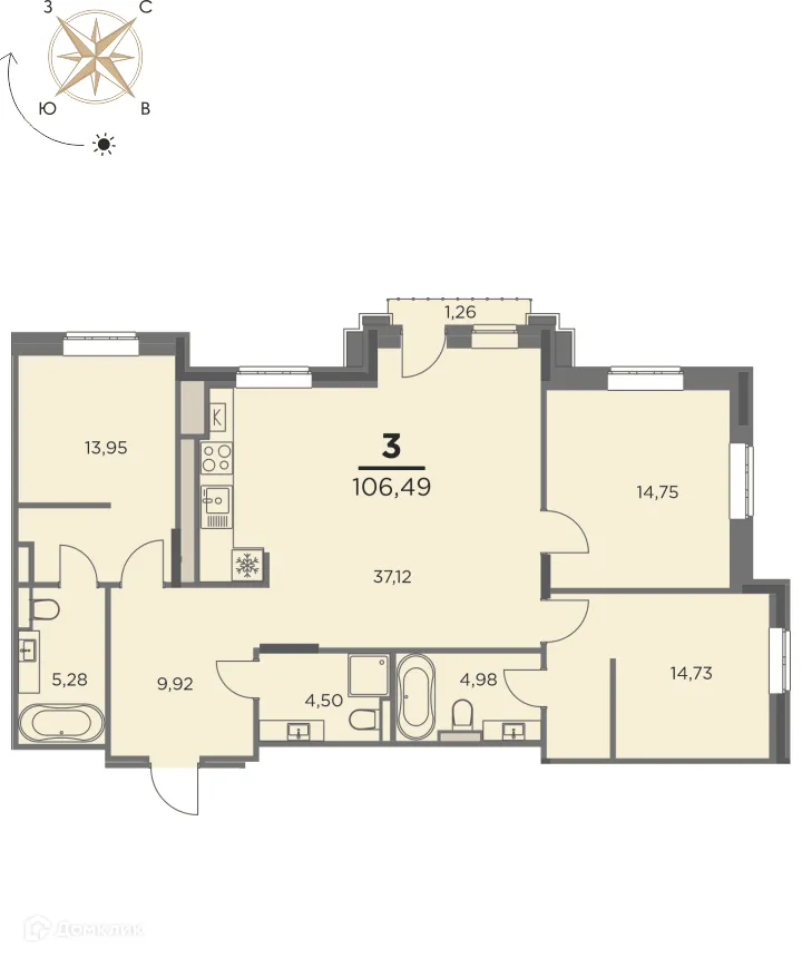 Фото квартиры в ЖК Жилой дом на Вознесенской