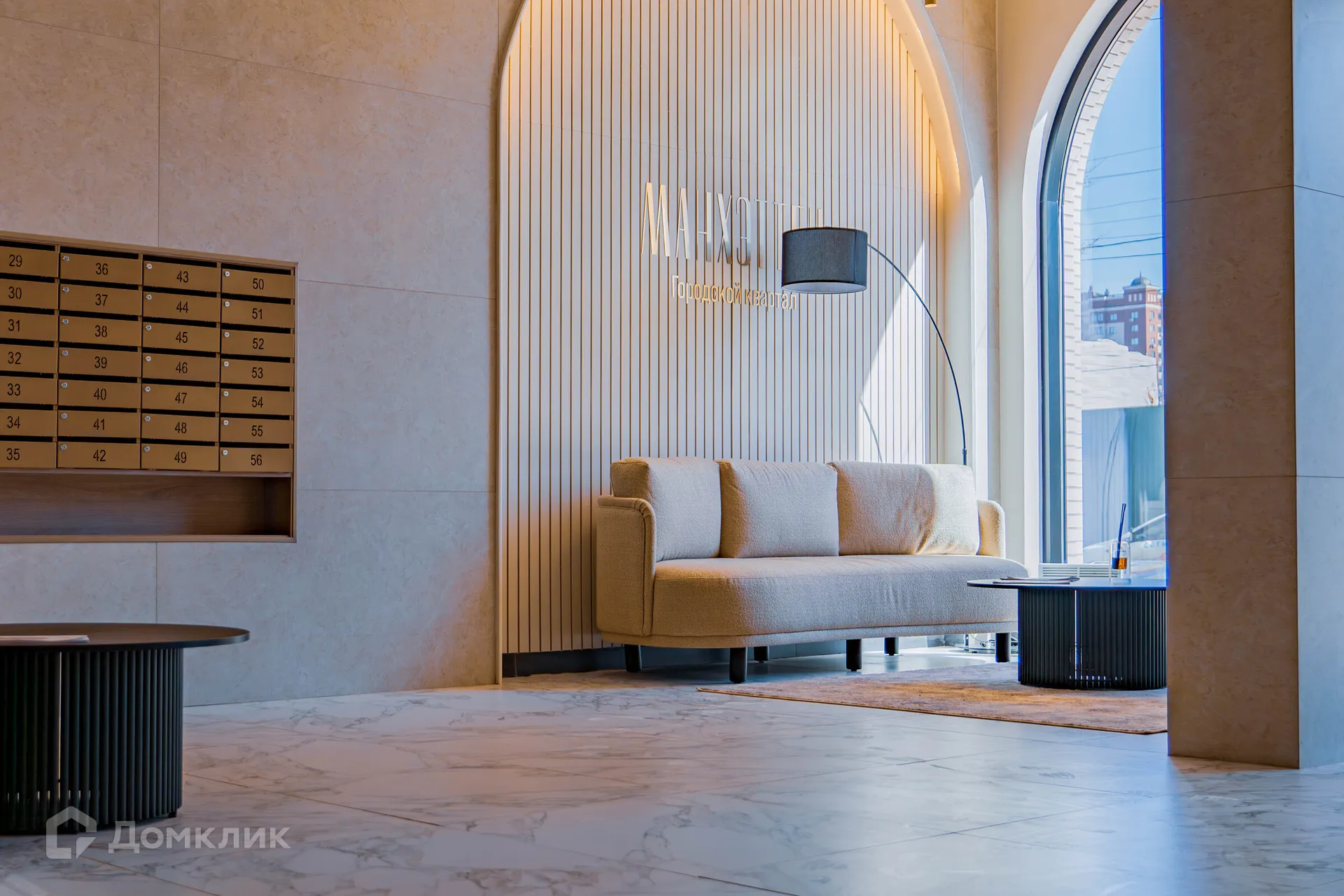 Фото квартиры в ЖК Манхэттен