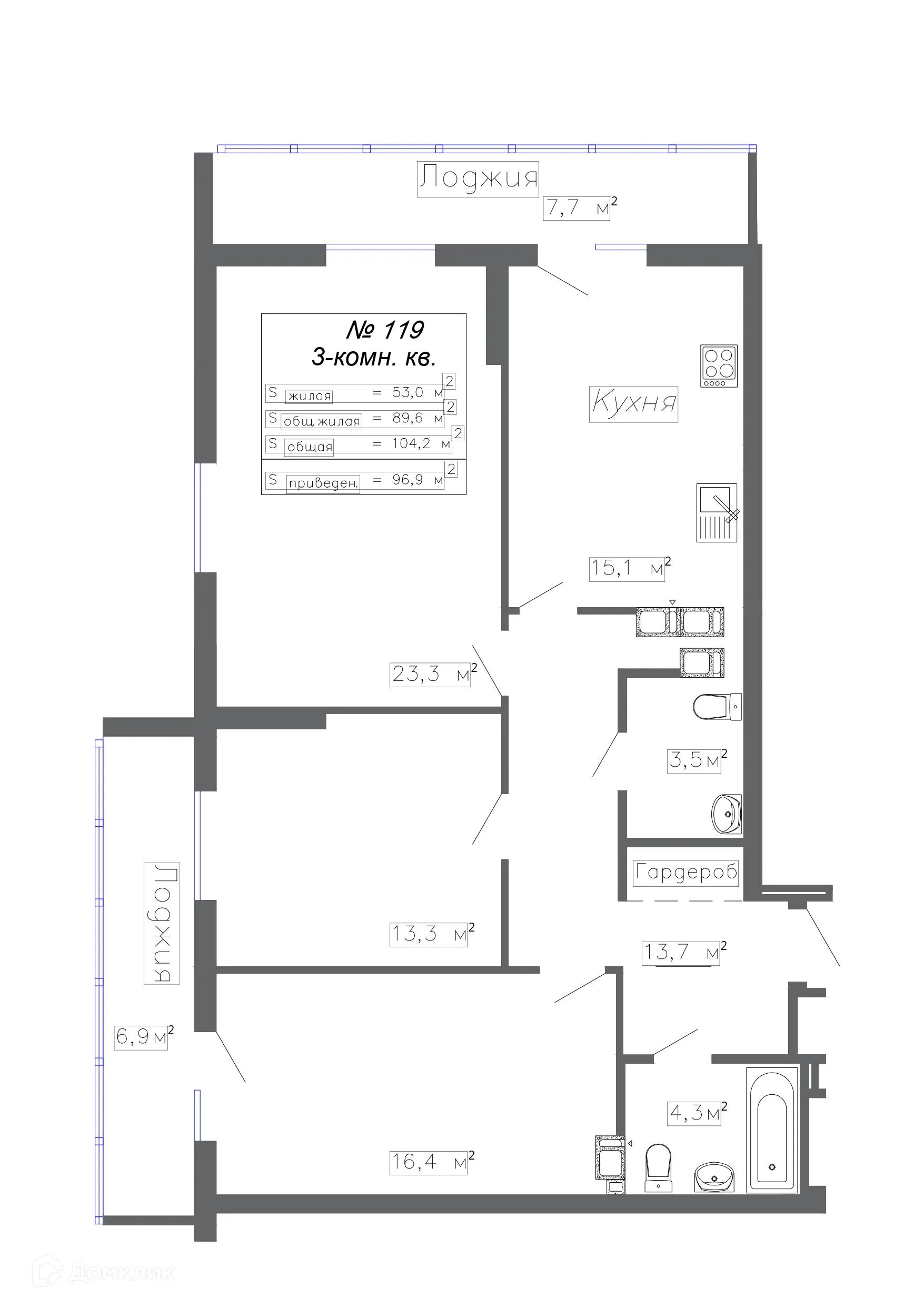 Фото квартиры в ЖК Артхолл