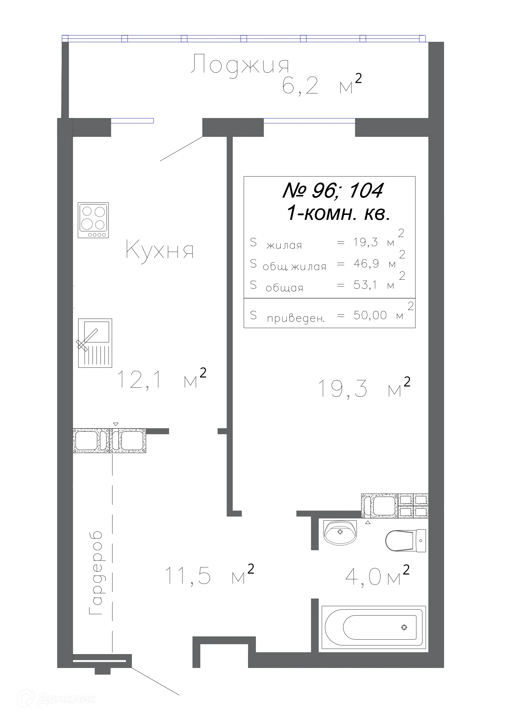 Фото квартиры в ЖК Артхолл