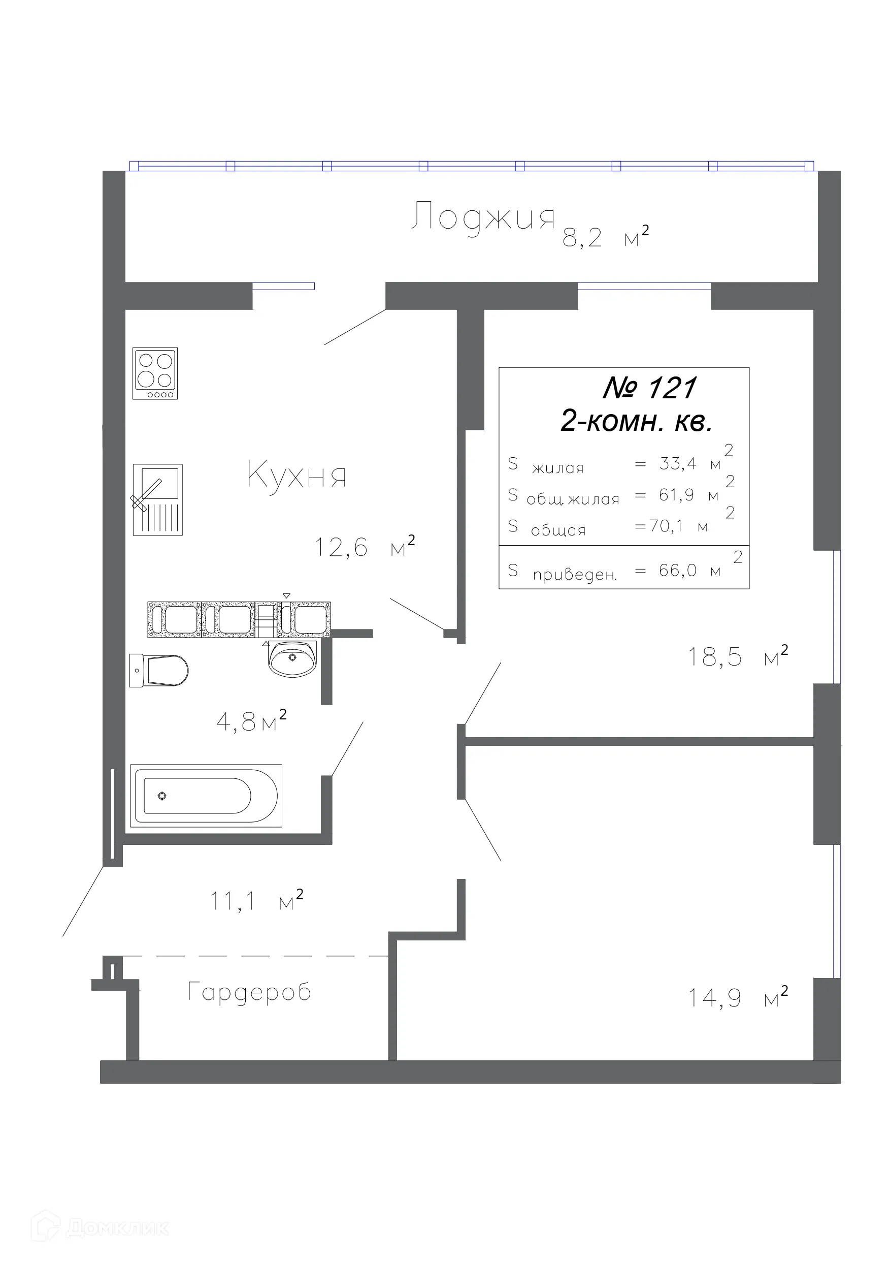 Фото квартиры в ЖК Артхолл