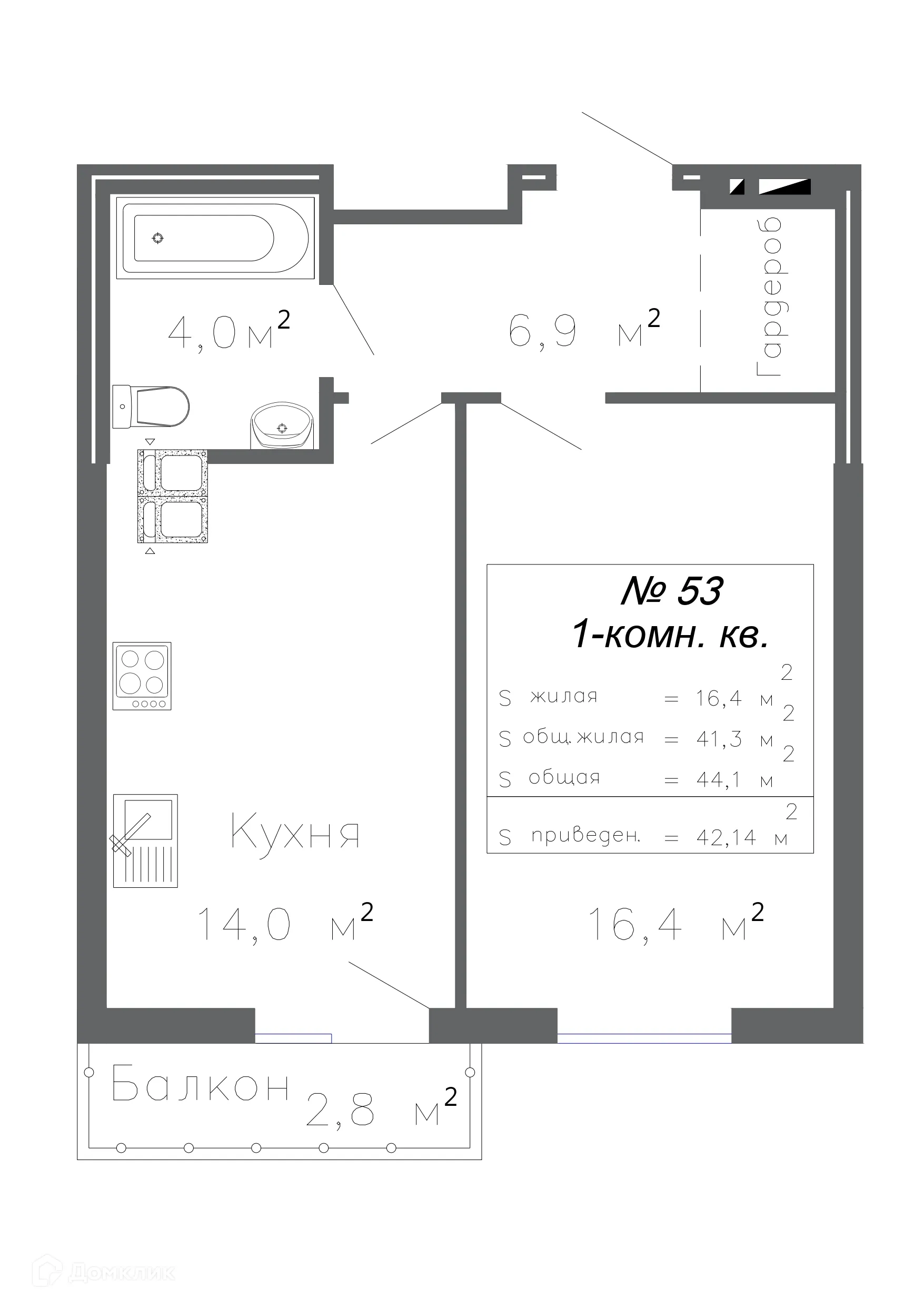 Фото квартиры в ЖК Артхолл