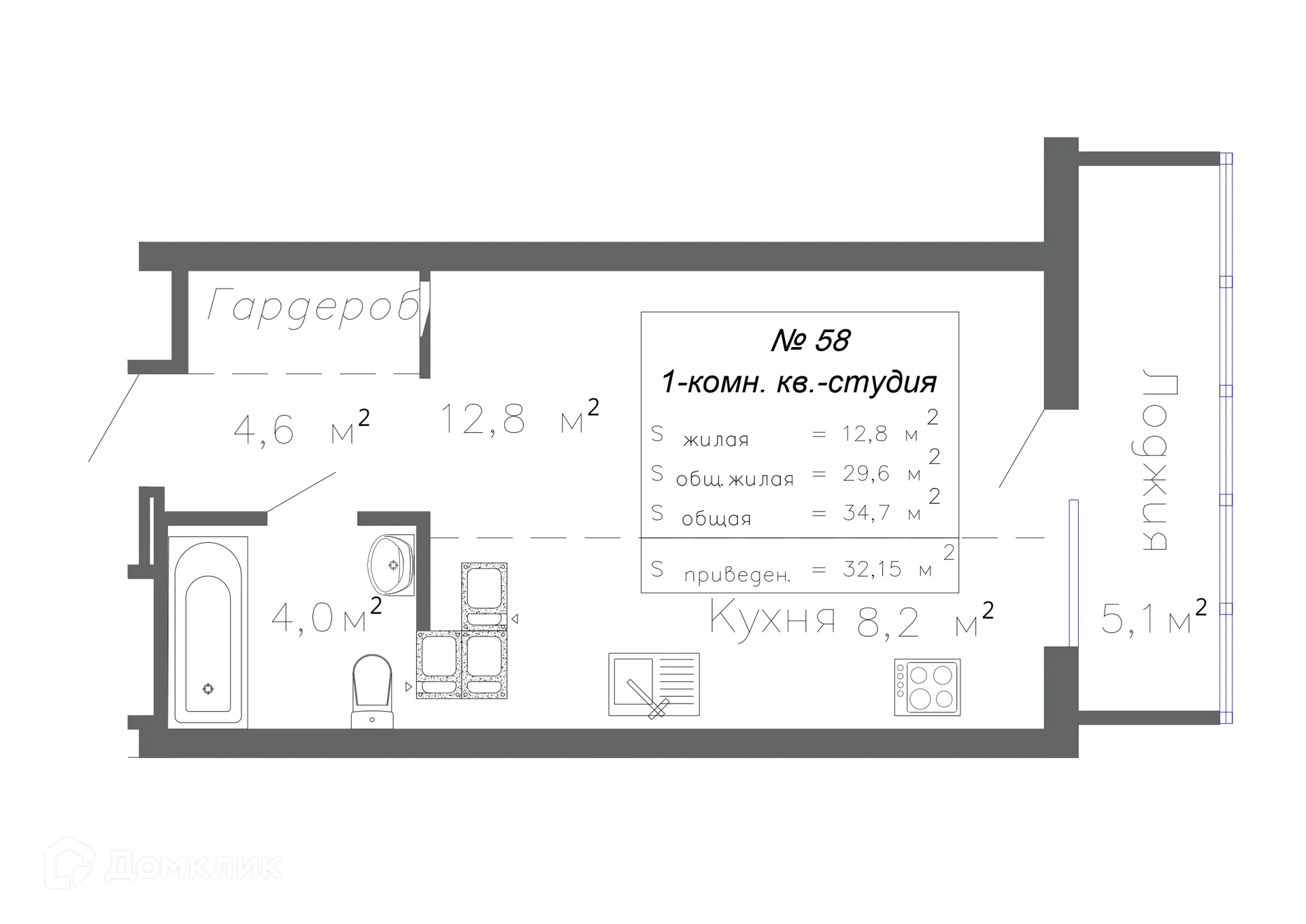 Фото квартиры в ЖК Артхолл
