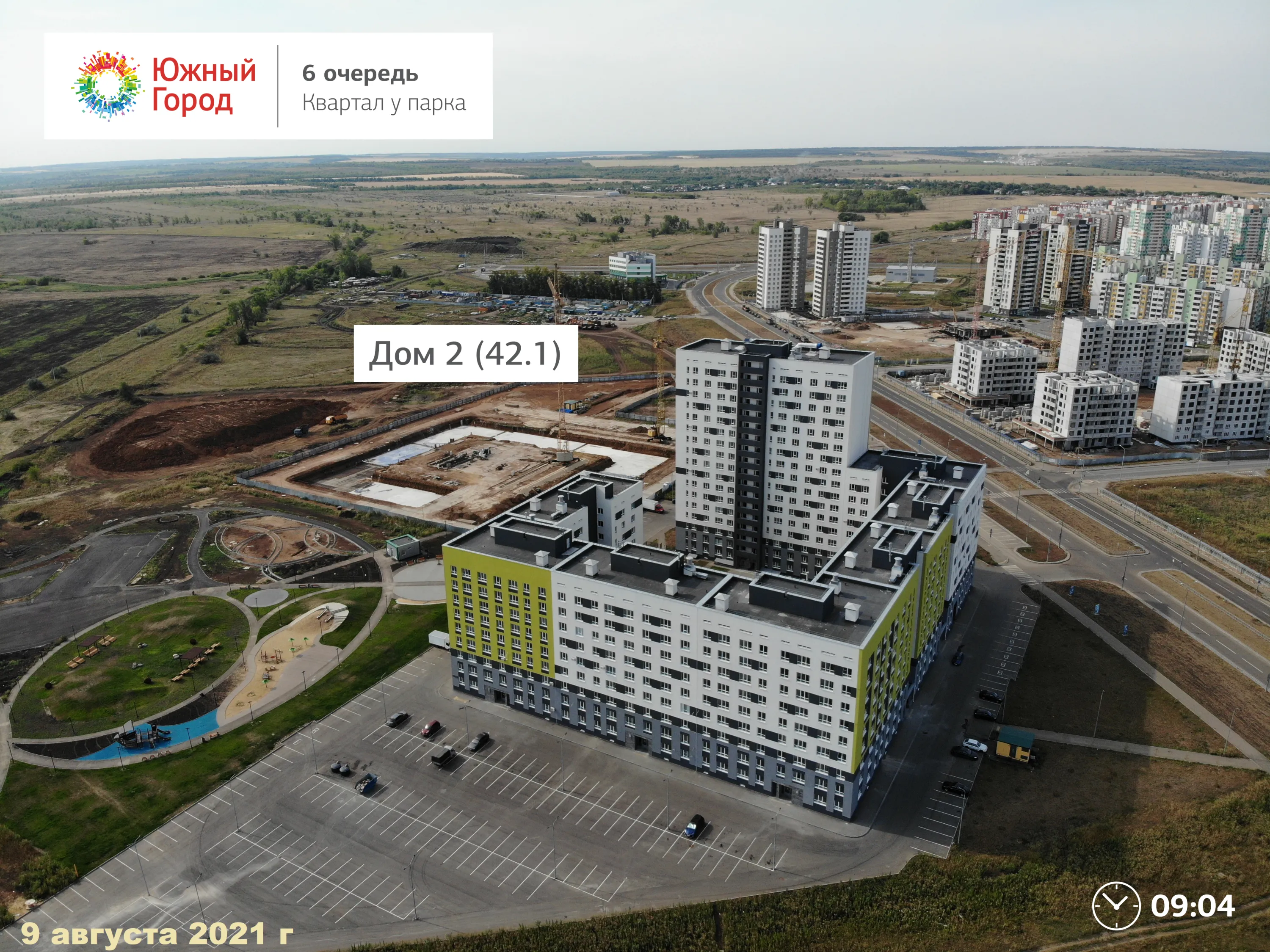 Фото ЖК Квартал У парка. Мкр. Южный Город