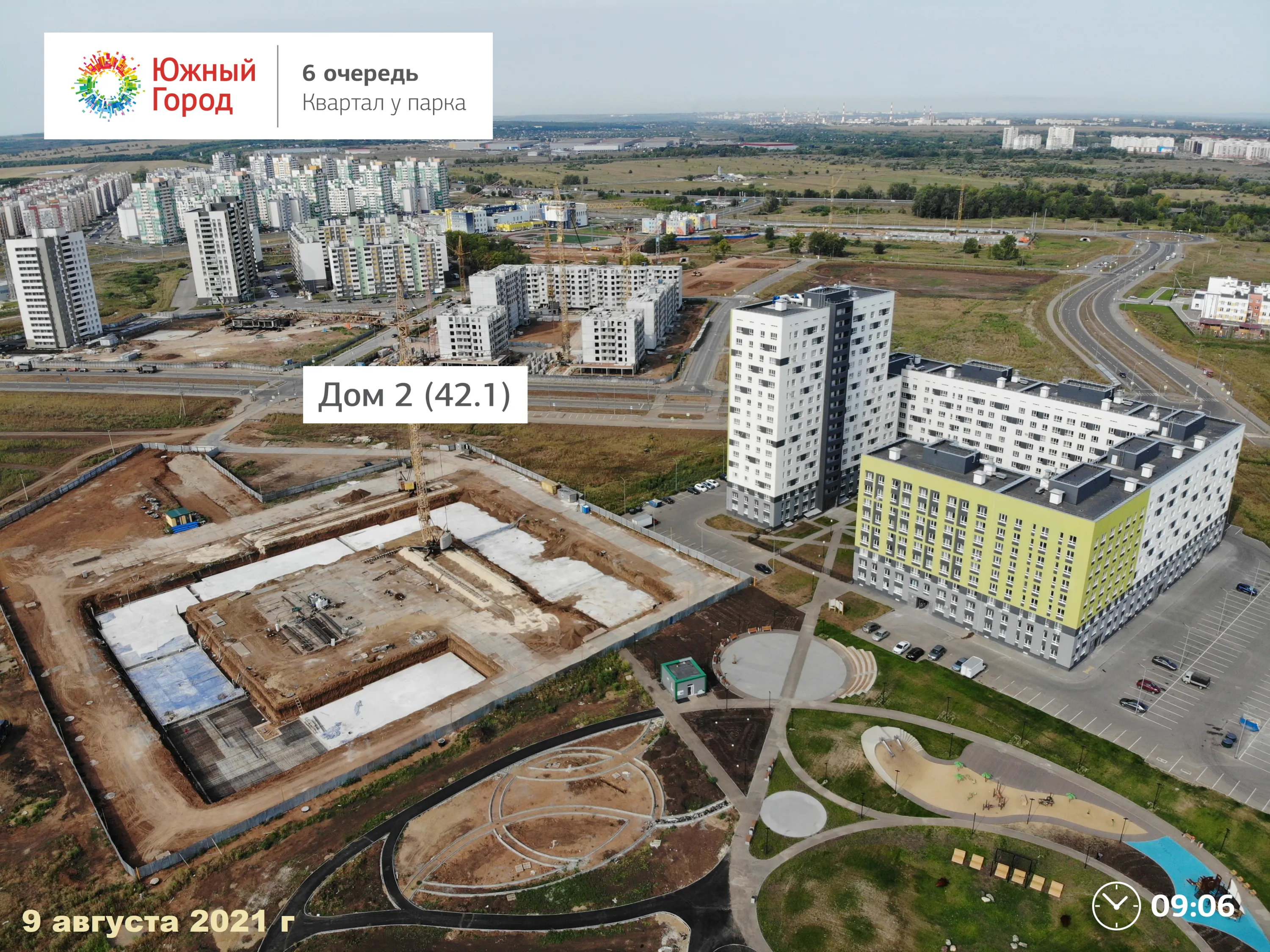 Фото ЖК Квартал У парка. Мкр. Южный Город