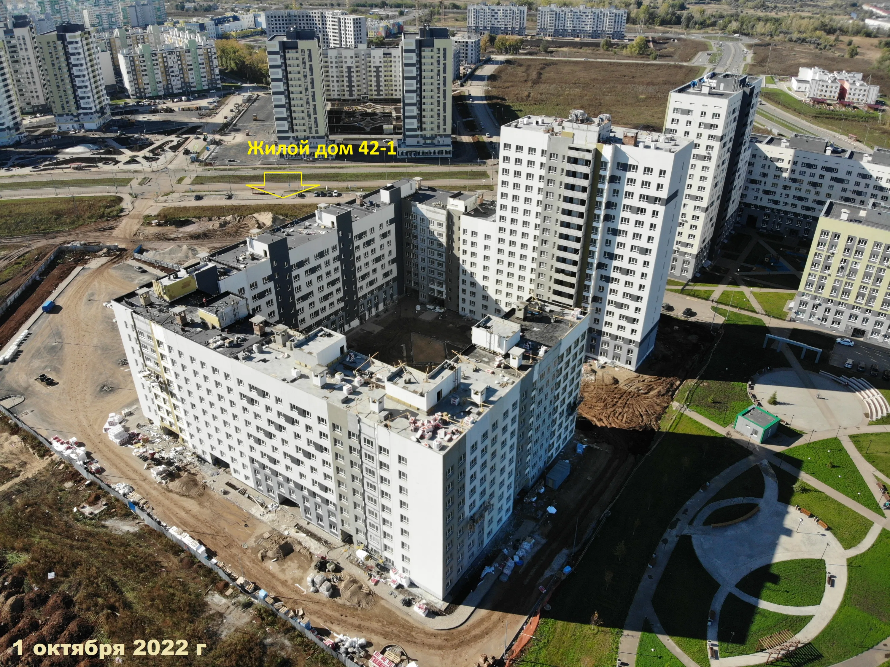Фото ЖК Квартал У парка. Мкр. Южный Город