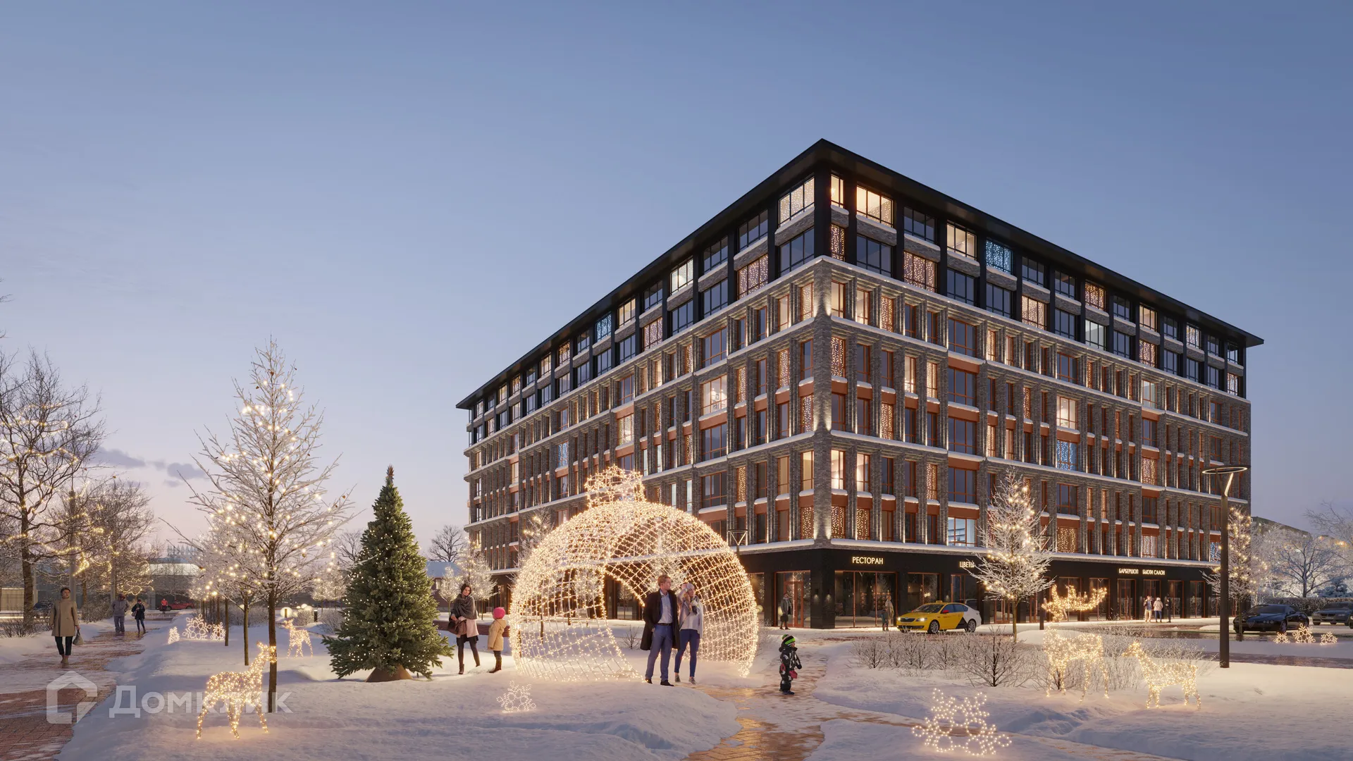 Планировка 2-комнатной квартиры 91.97 м² в ЖК МЕДНЫЙ, г. Рязань — фото 10