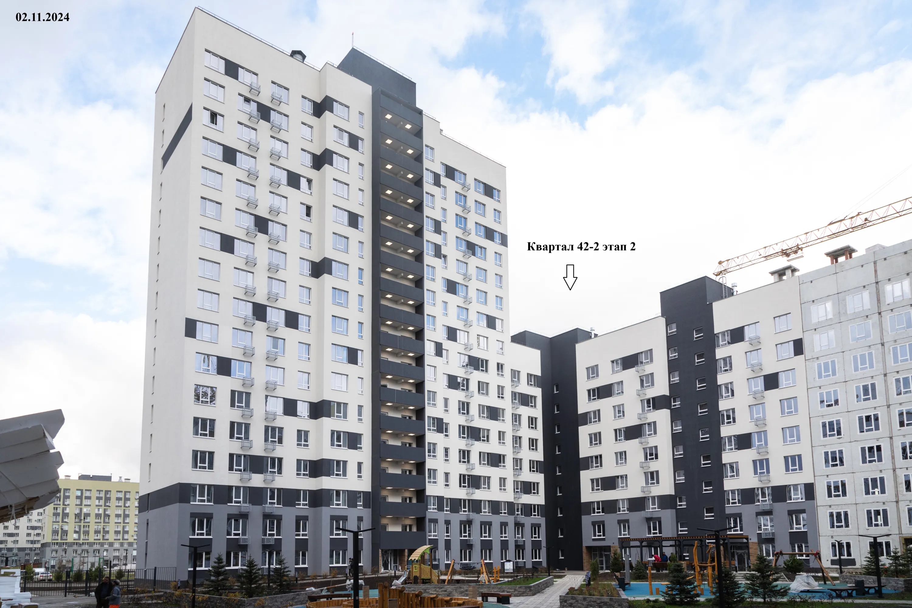 Фото ЖК Квартал У парка. Мкр. Южный Город