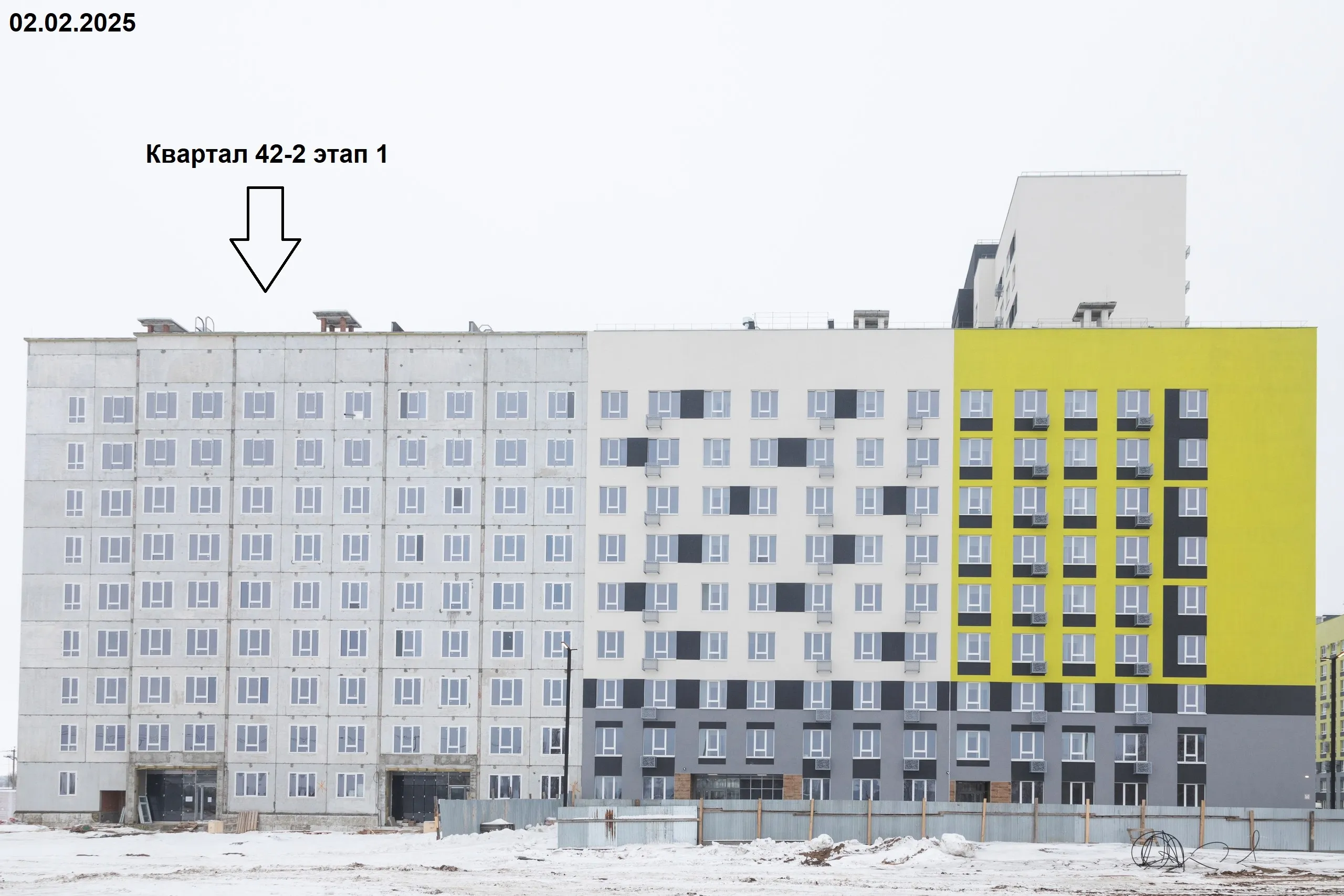 Фото ЖК Квартал У парка. Мкр. Южный Город