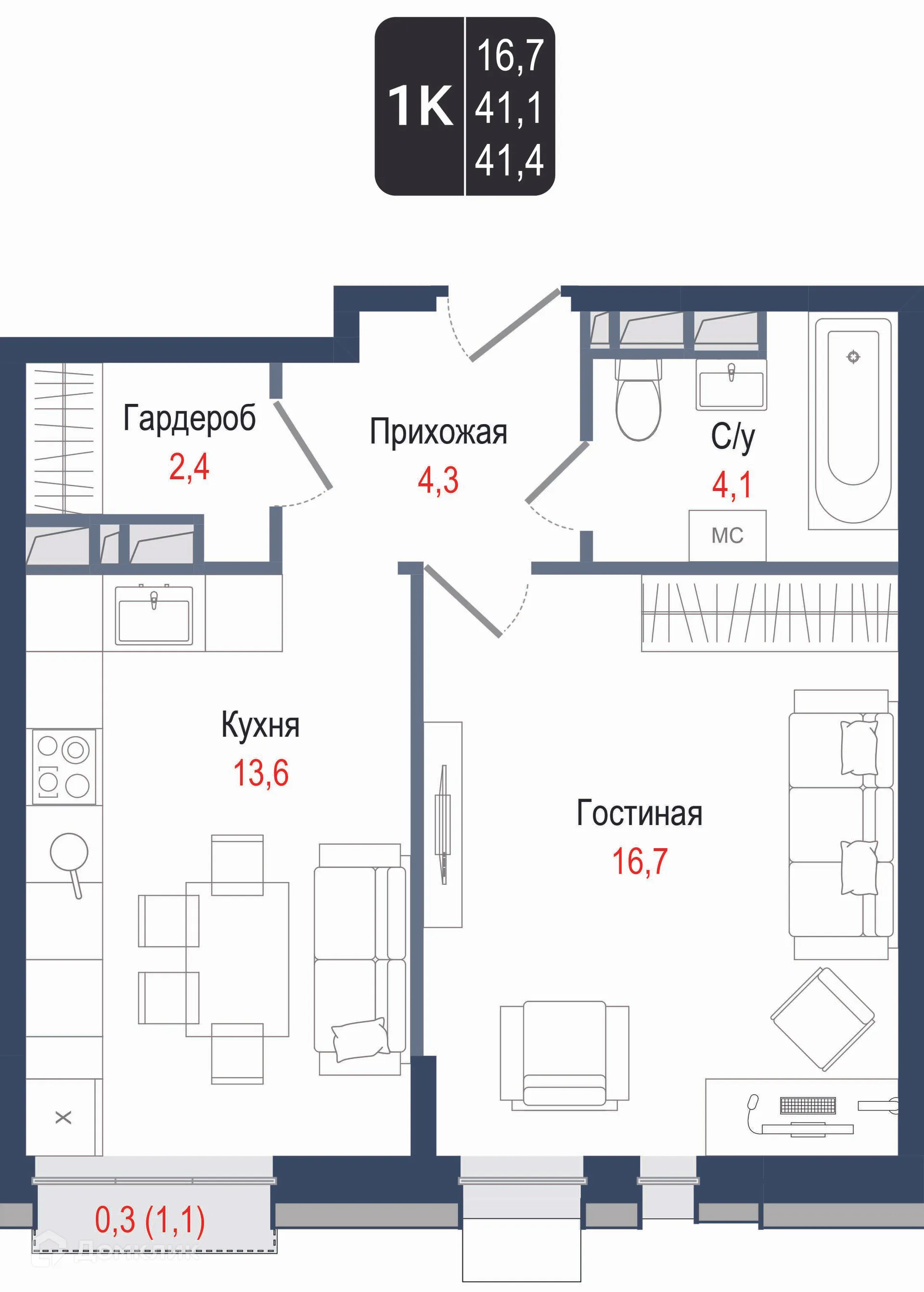 Фото квартиры в ЖК Киноквартал