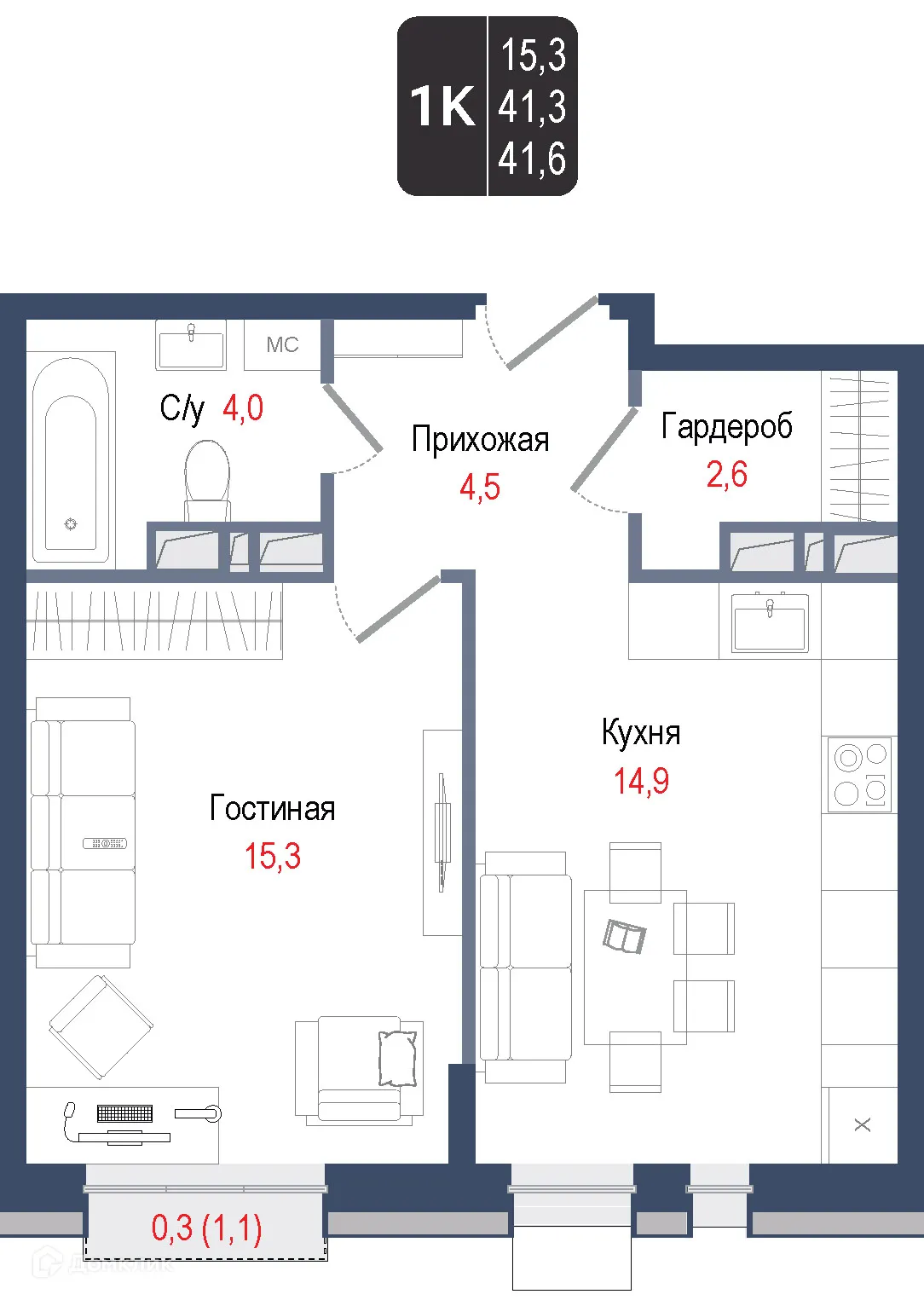 Фото квартиры в ЖК Киноквартал