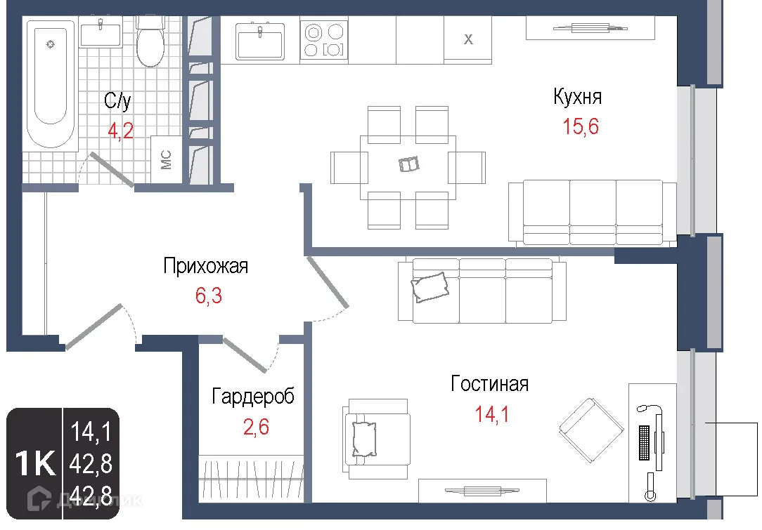 Фото квартиры в ЖК Киноквартал