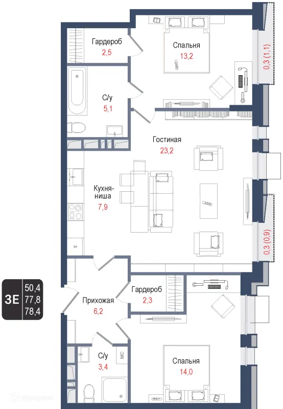 Планировка 3 комн. в ЖК Киноквартал