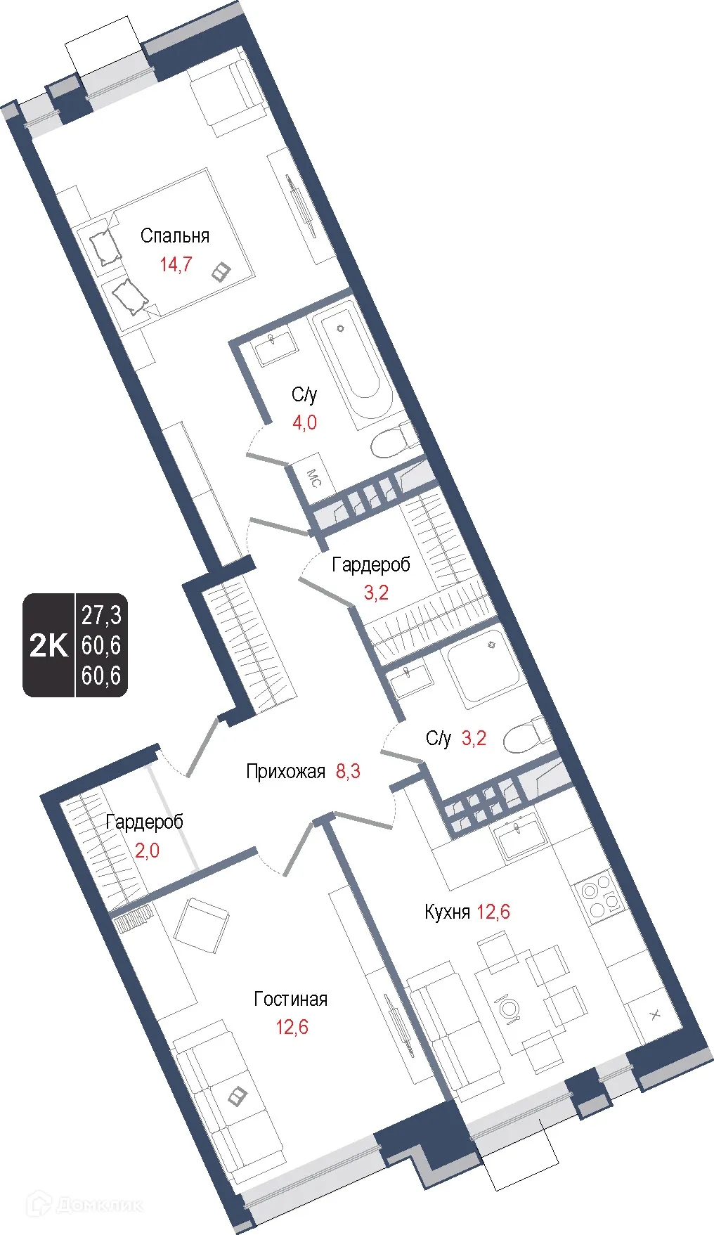 Фото квартиры в ЖК Киноквартал