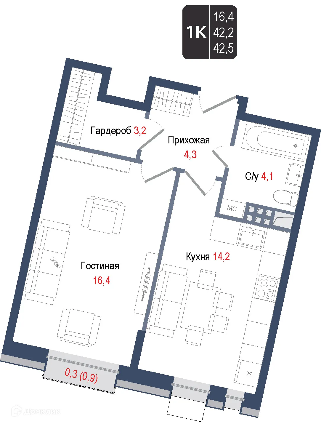 Фото квартиры в ЖК Киноквартал