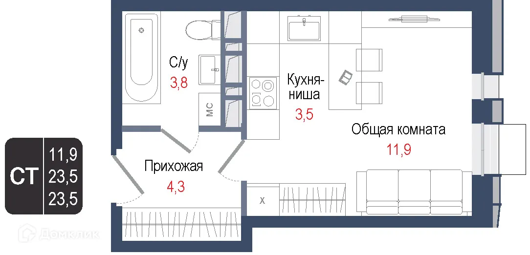 Фото квартиры в ЖК Киноквартал
