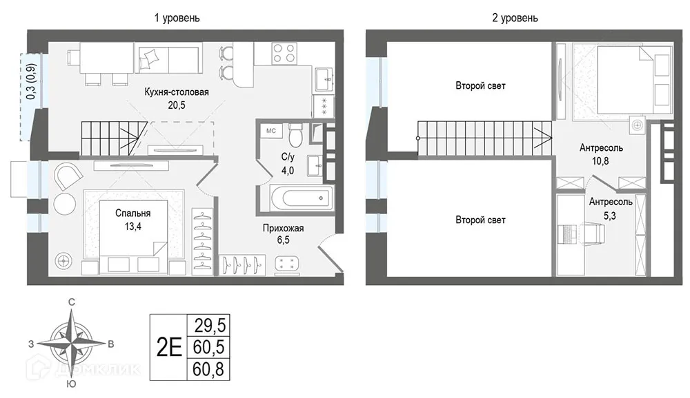Фото квартиры в ЖК Киноквартал