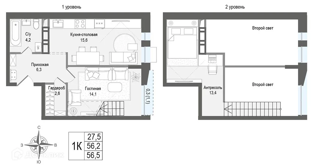 Фото квартиры в ЖК Киноквартал