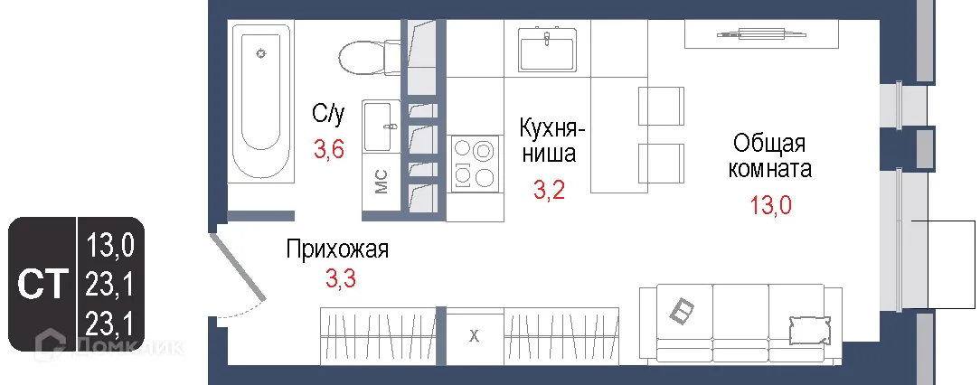 Фото квартиры в ЖК Киноквартал