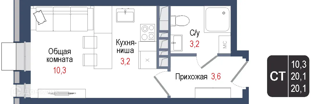 Фото квартиры в ЖК Киноквартал