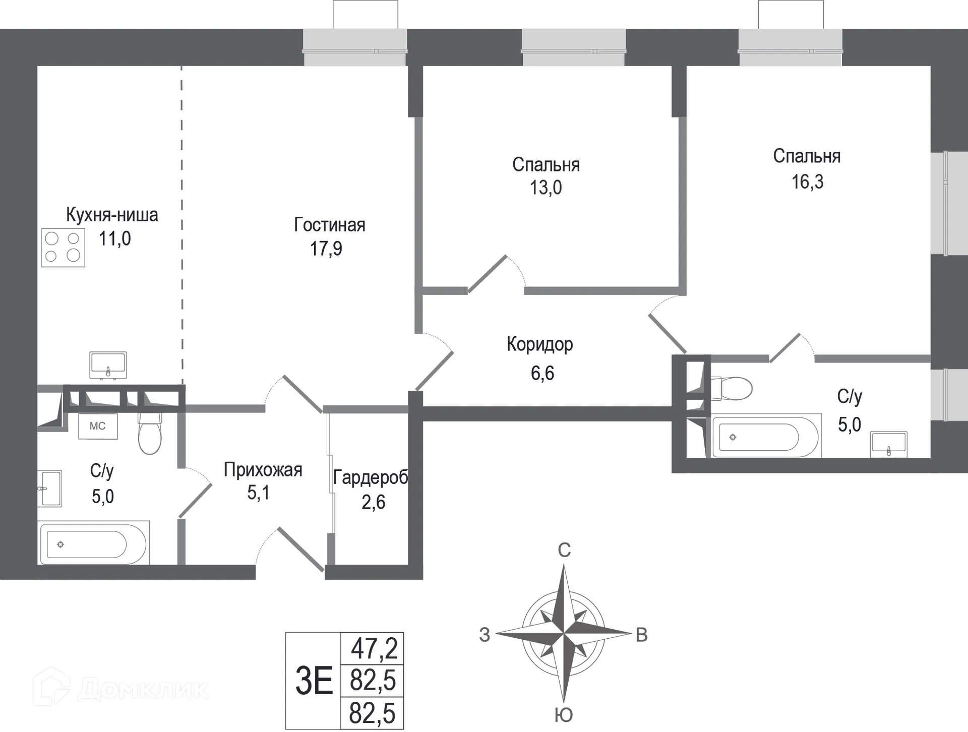 Фото квартиры в ЖК Киноквартал